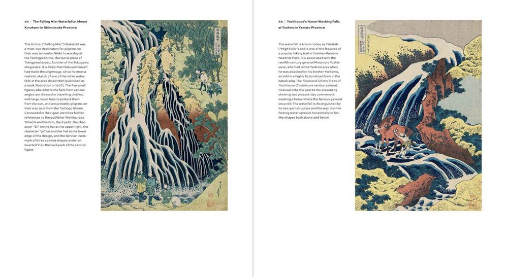 Hokusai's Landscapes: The Complete Series