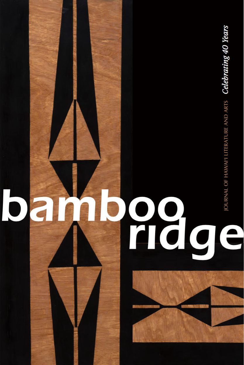 Bamboo Ride, Issue #113: Journal of Hawaii Literature and Arts
