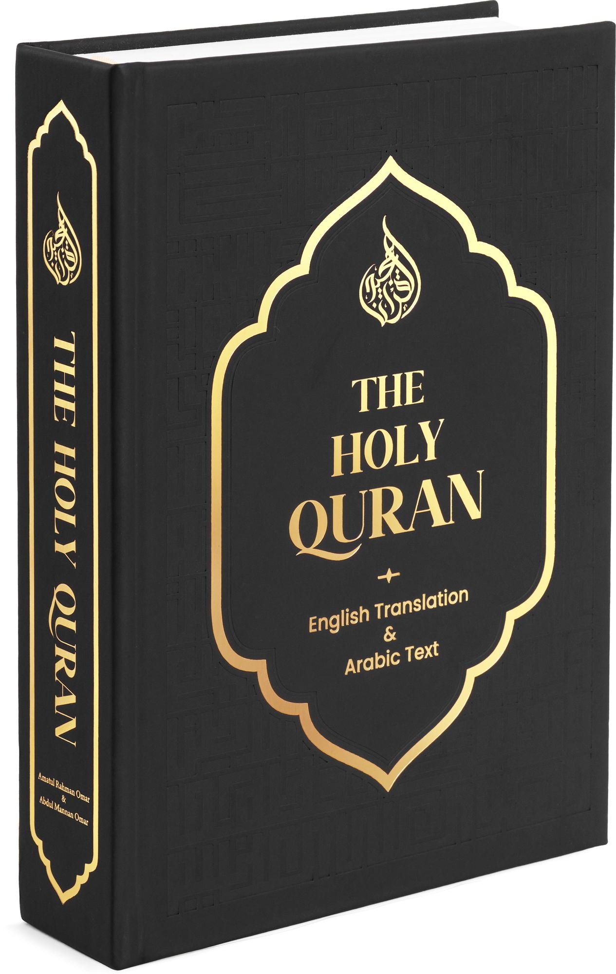 The Holy Quran