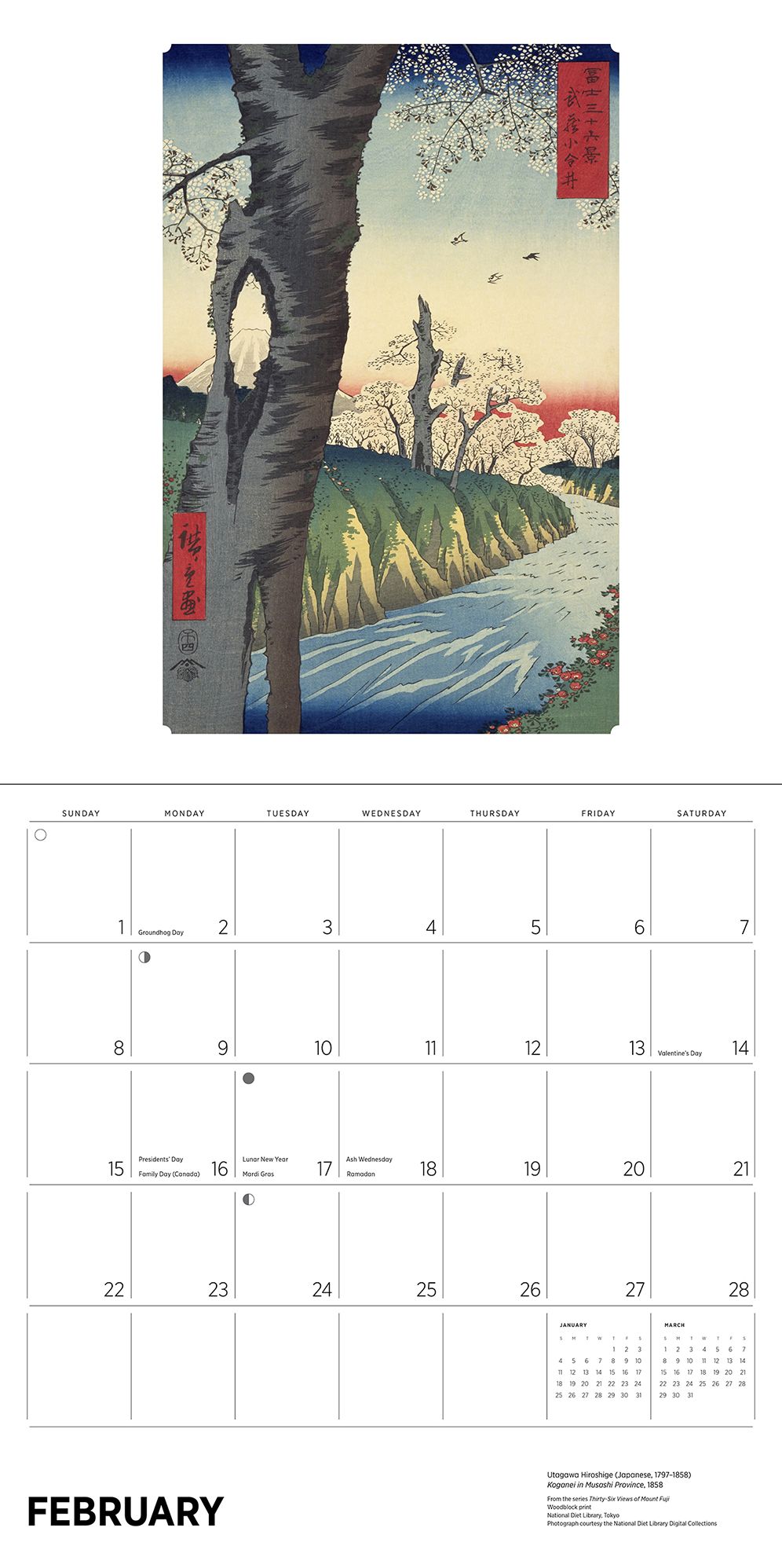 2026 Hiroshige Wall Calendar