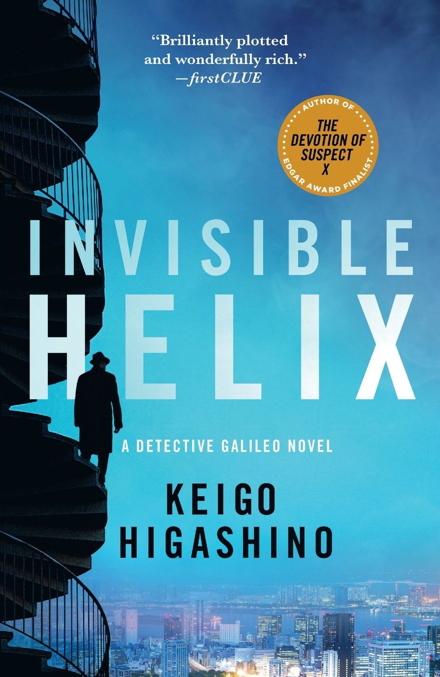 Invisible Helix: A Detective Galileo Novel