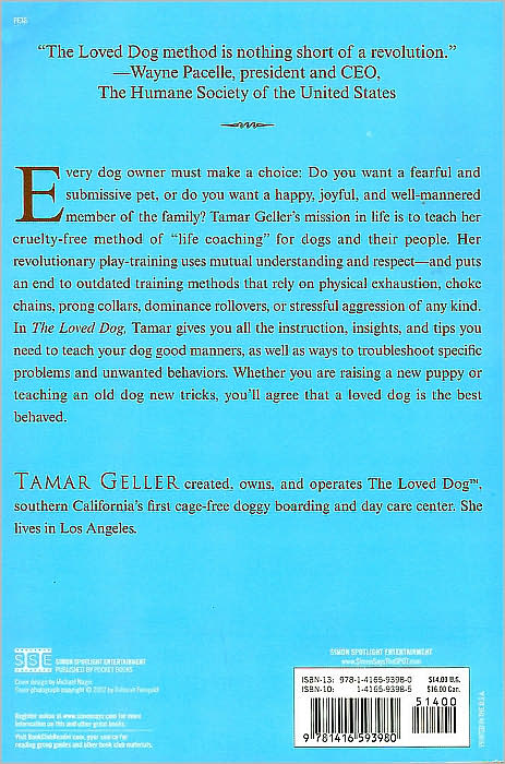 The Loved Dog