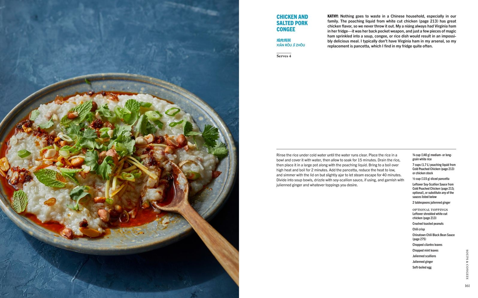 House of Nanking: Family Recipes from San Francisco's Favorite Chinese Restaurant