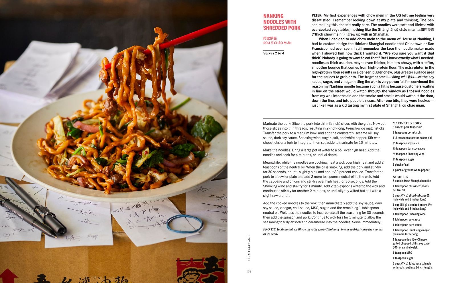 House of Nanking: Family Recipes from San Francisco's Favorite Chinese Restaurant