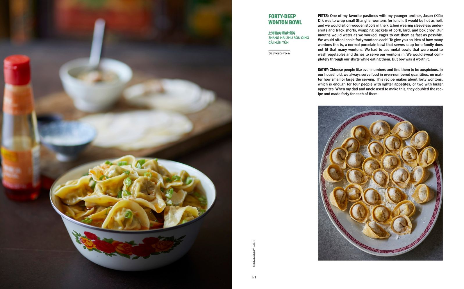 House of Nanking: Family Recipes from San Francisco's Favorite Chinese Restaurant