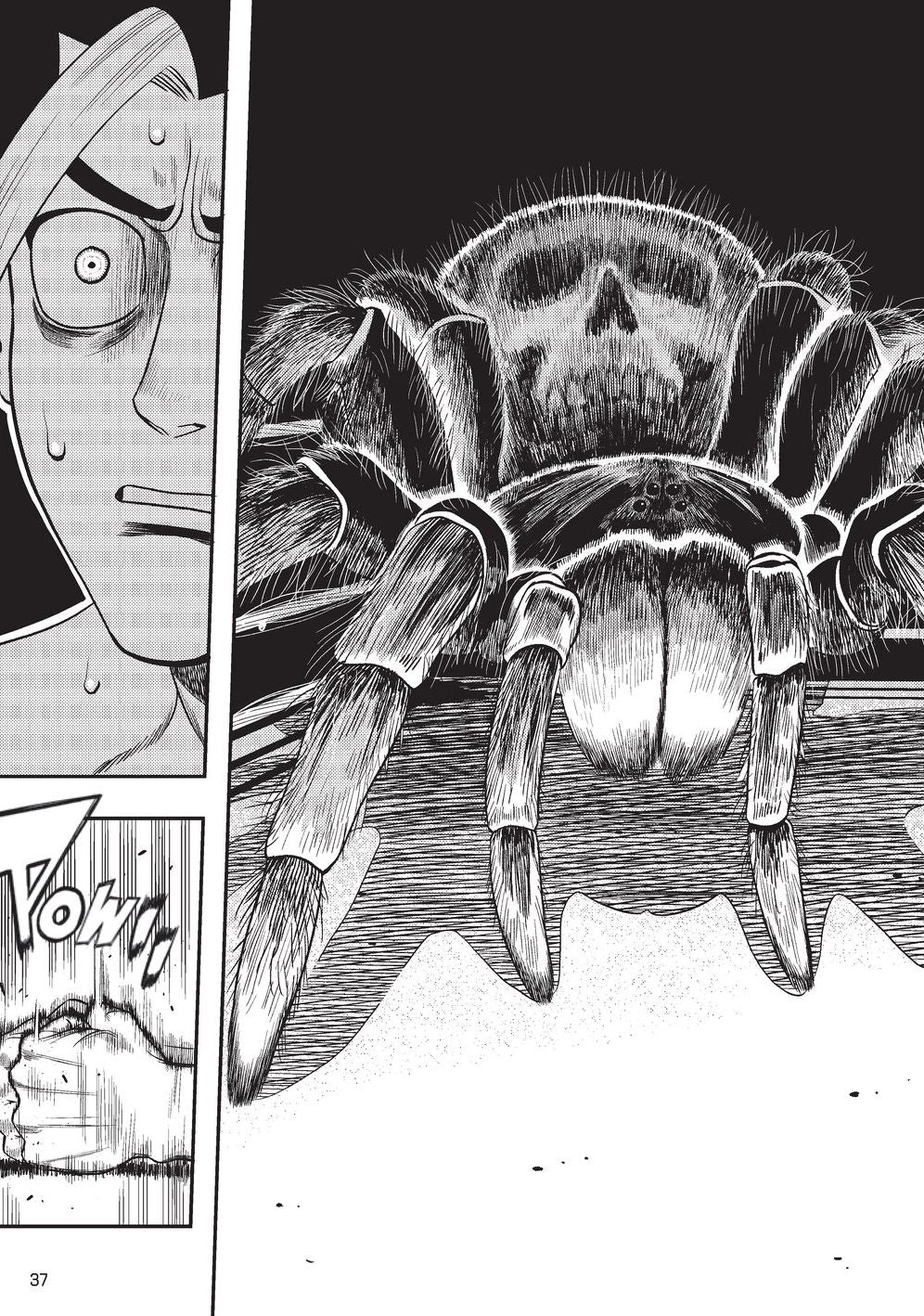 Space Punch Volume 3