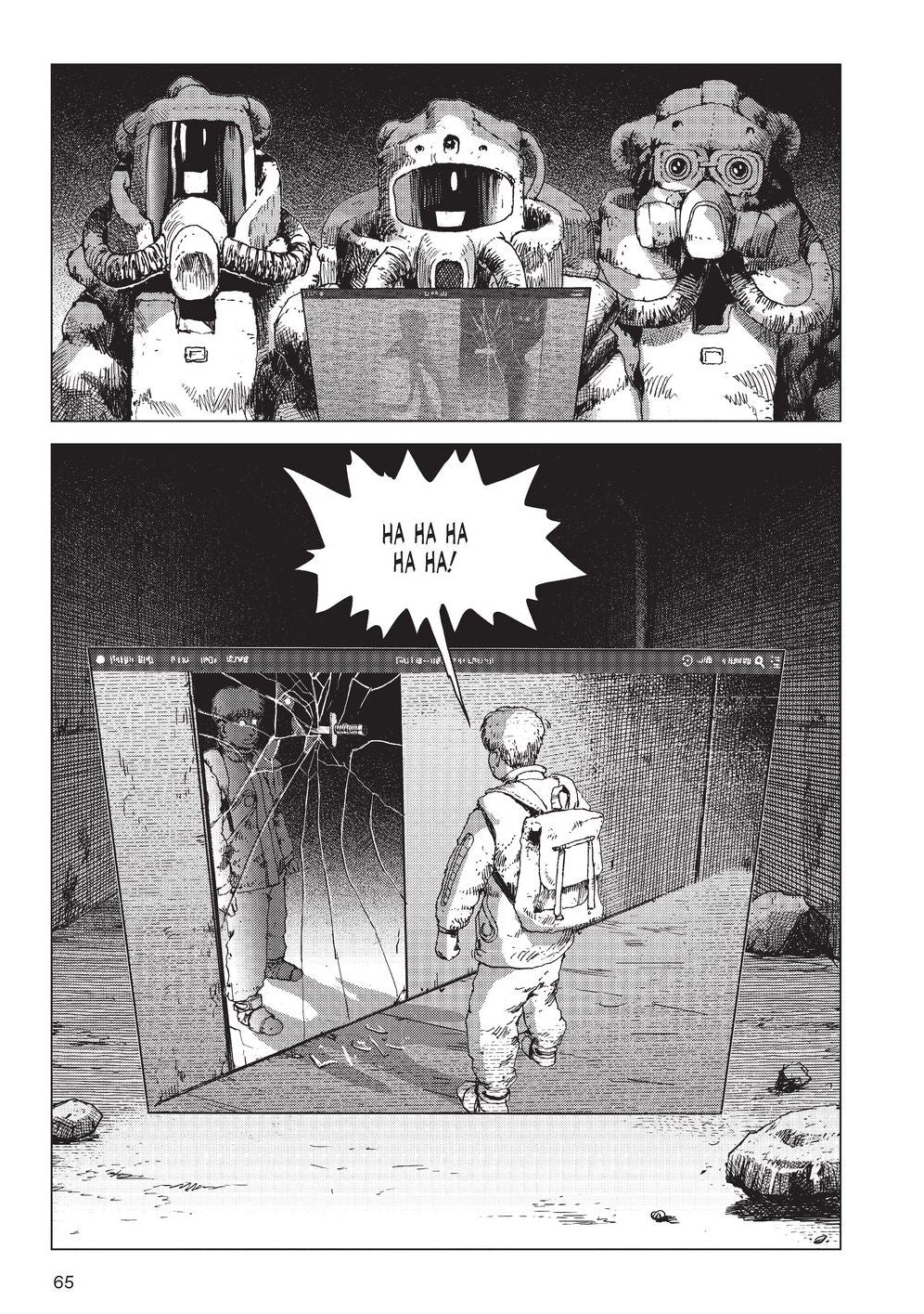 Leviathan Volume 3