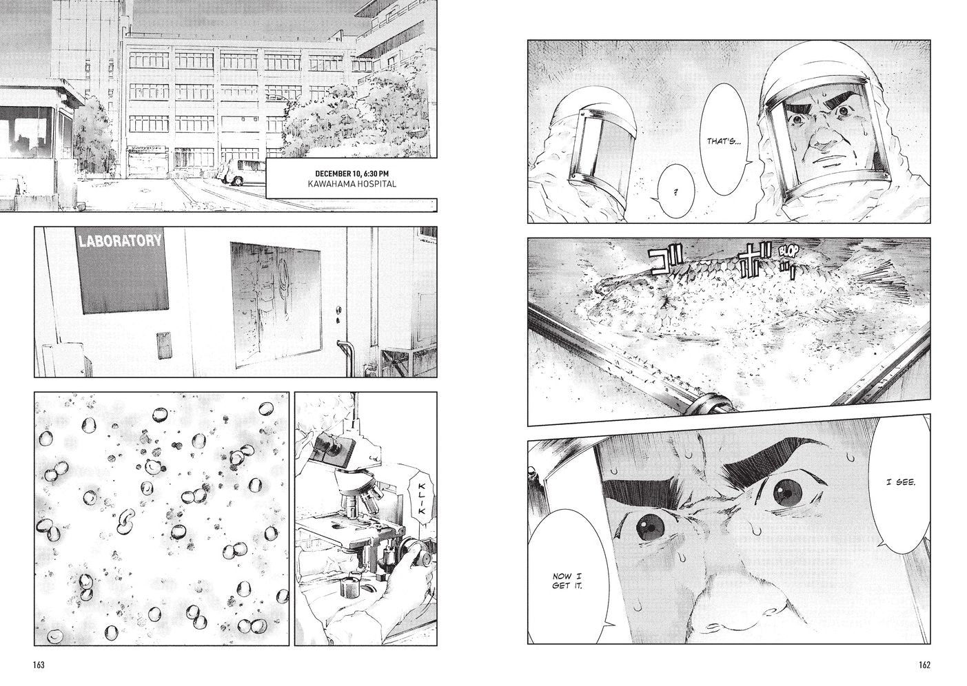 Manhole Volume 2