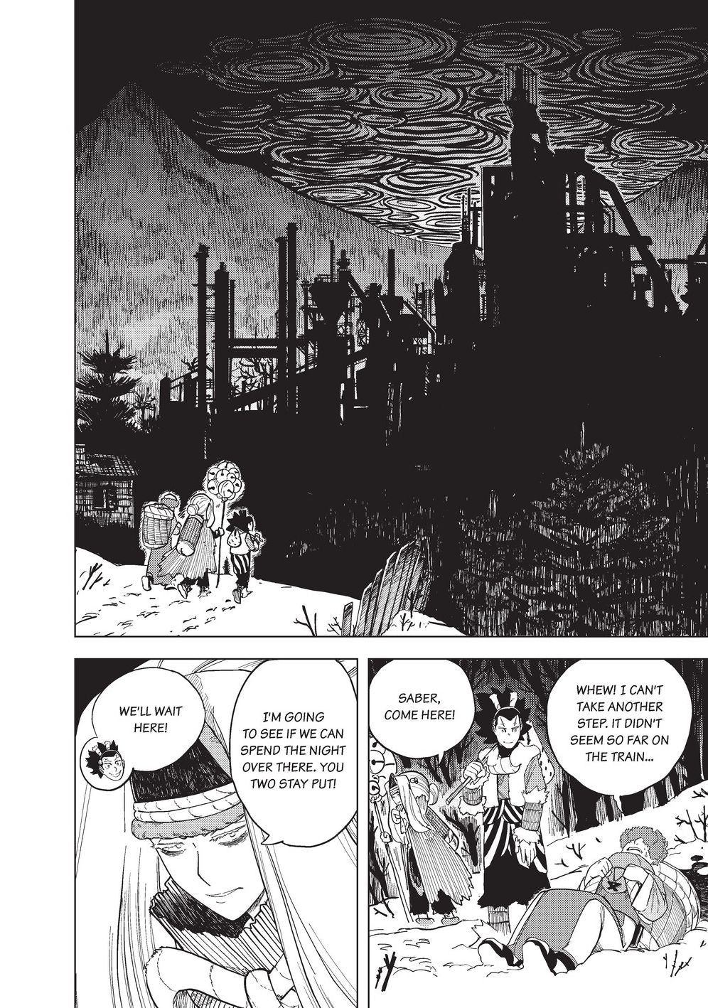 Silence Volume 3