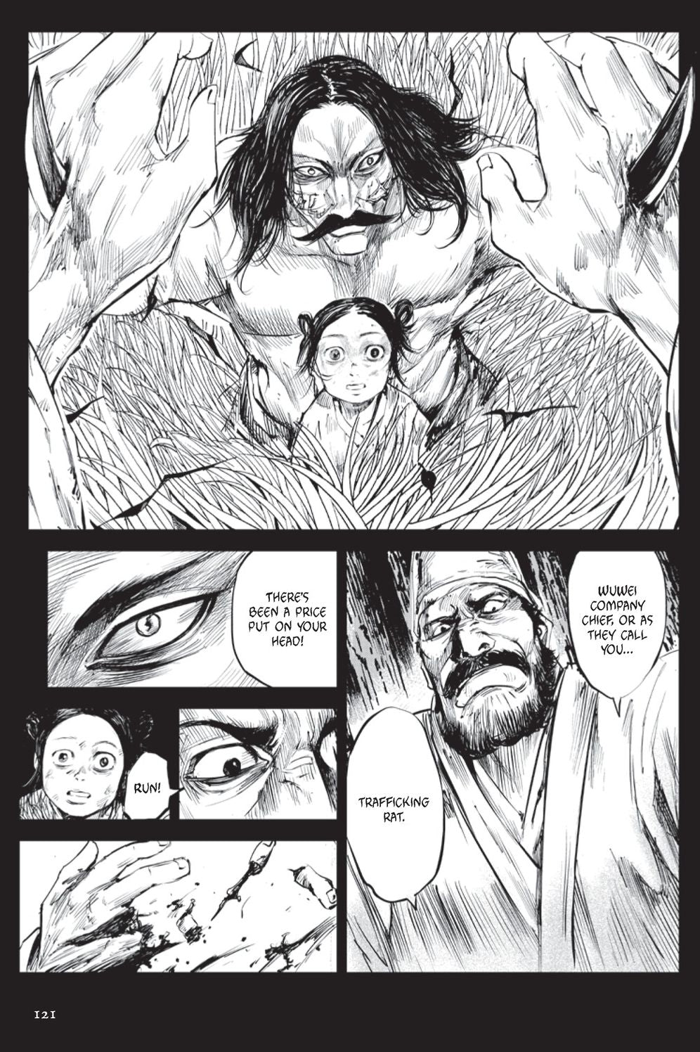 Blades of the Guardians Volume 1