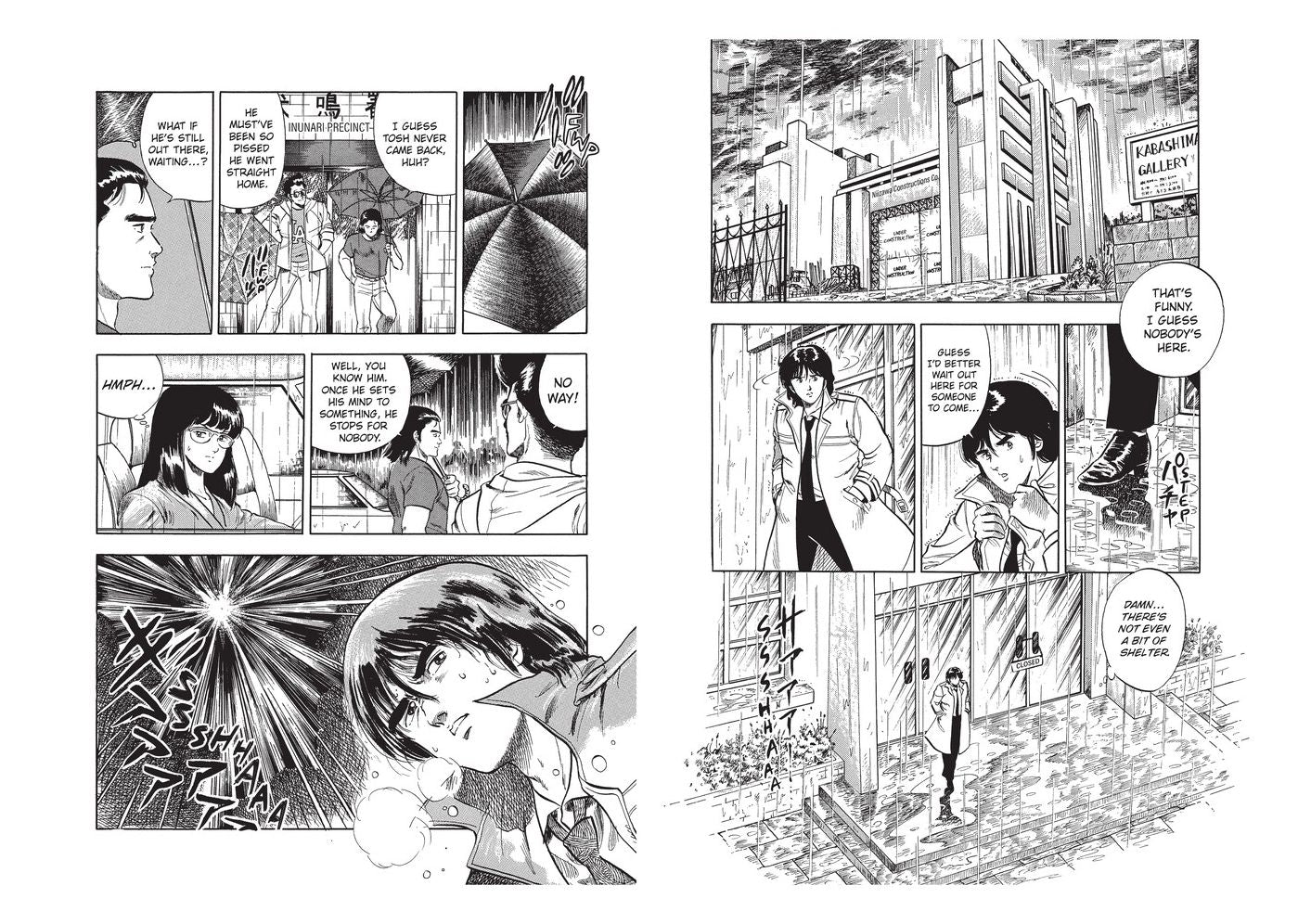 Cat's Eye Omnibus Volume 2 (Three Volumes in One): (Manga)