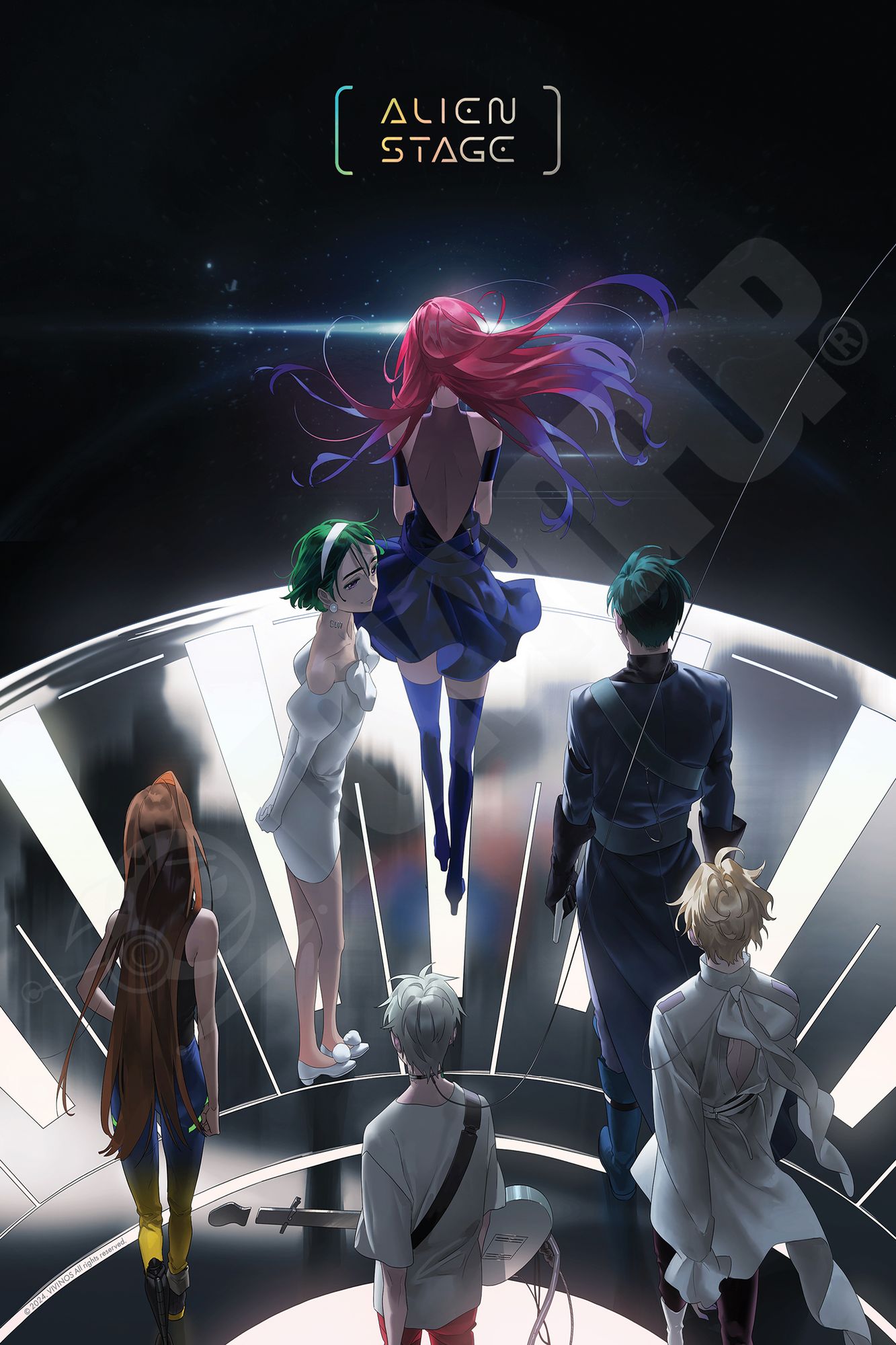 ALIEN STAGE: The Art Book (Deluxe Edition)