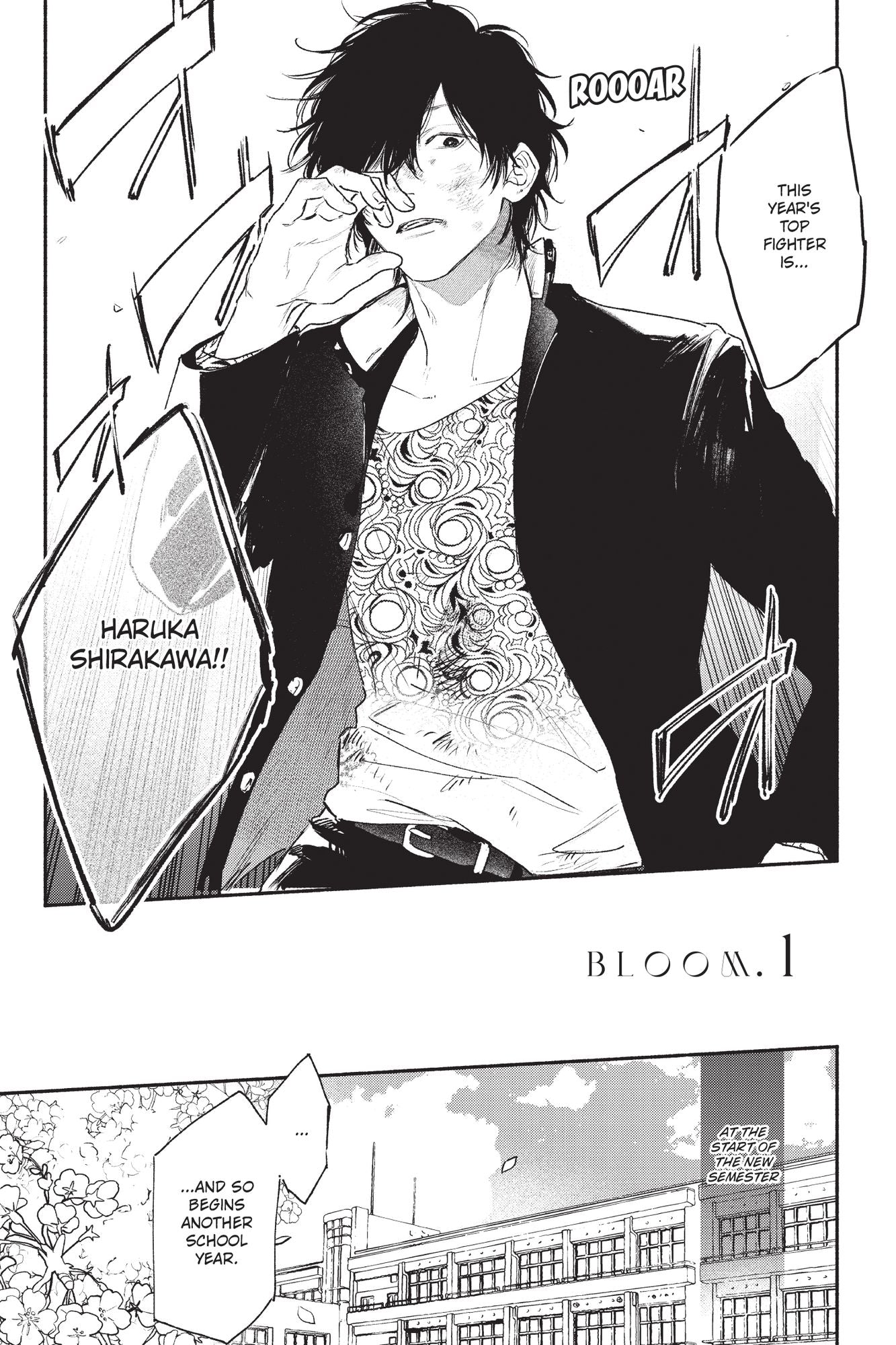 A Nightingale Awaits the Blooming Love of Spring