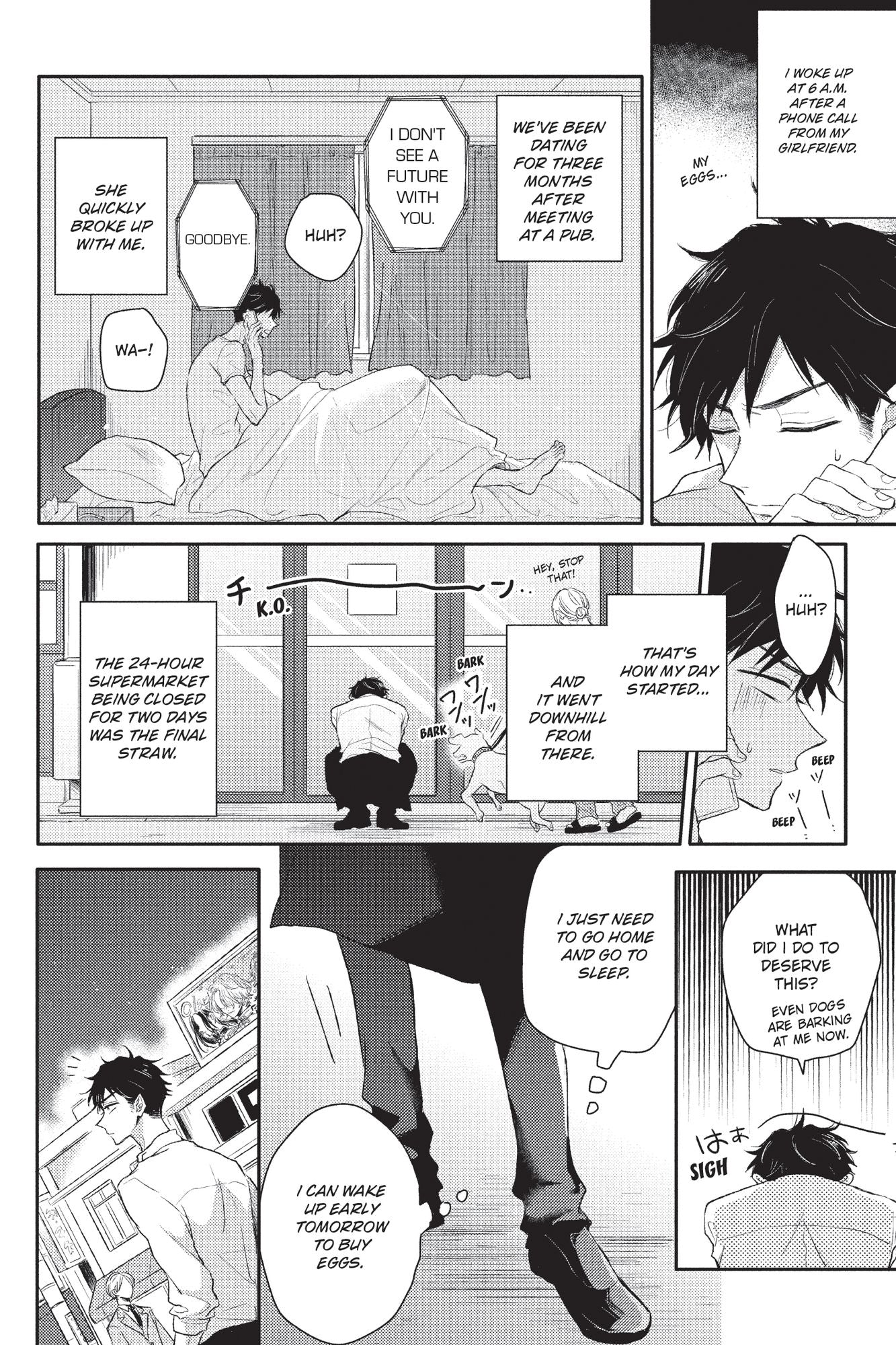 Destiny Paradise Night