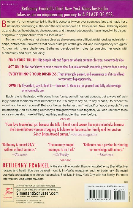 A Place of Yes: 10 Rules for Getting Everything You Want Out of Life