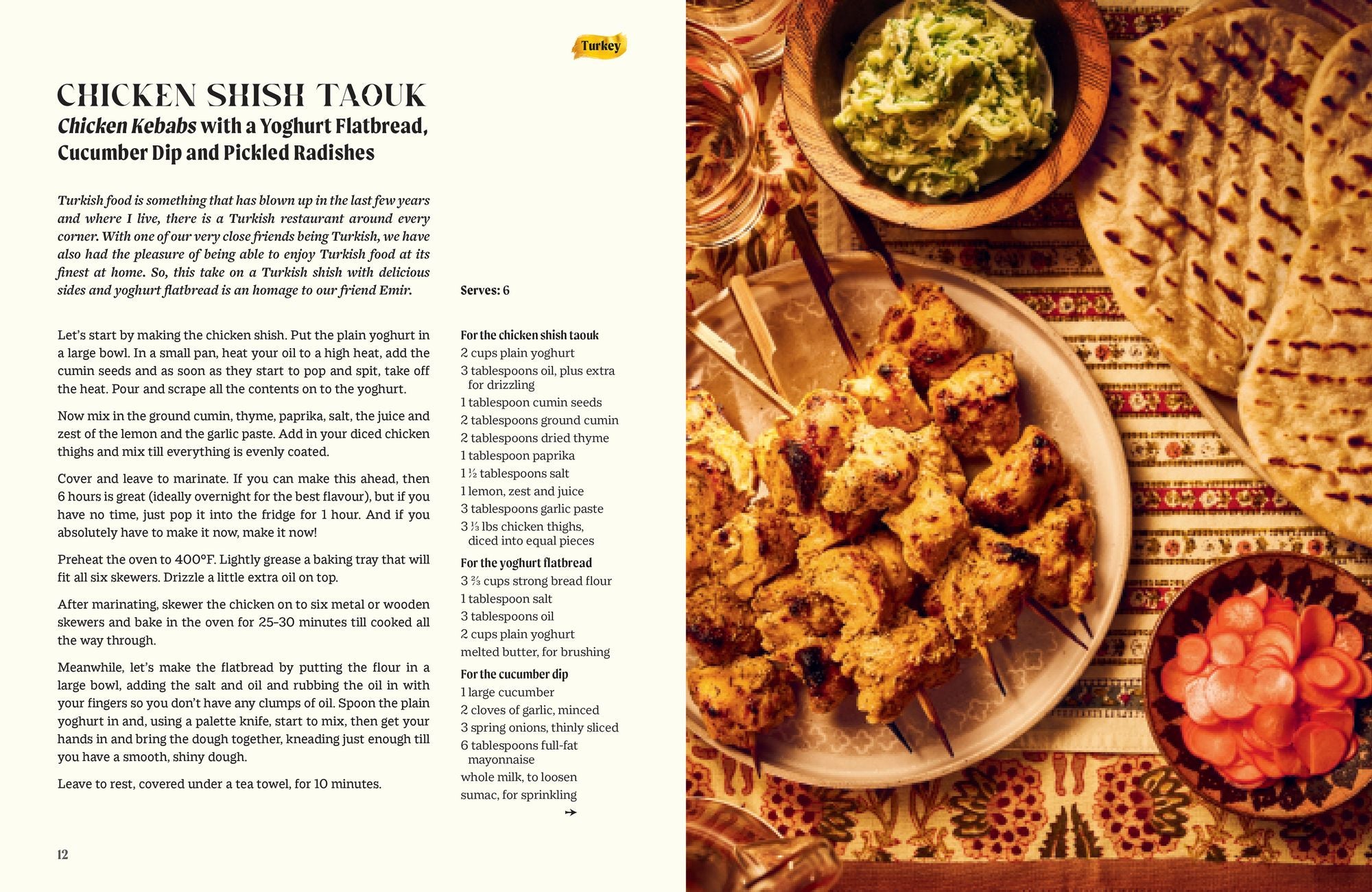 Rooza: A Journey through Islamic Cuisine Inspired by Ramadan and Eid