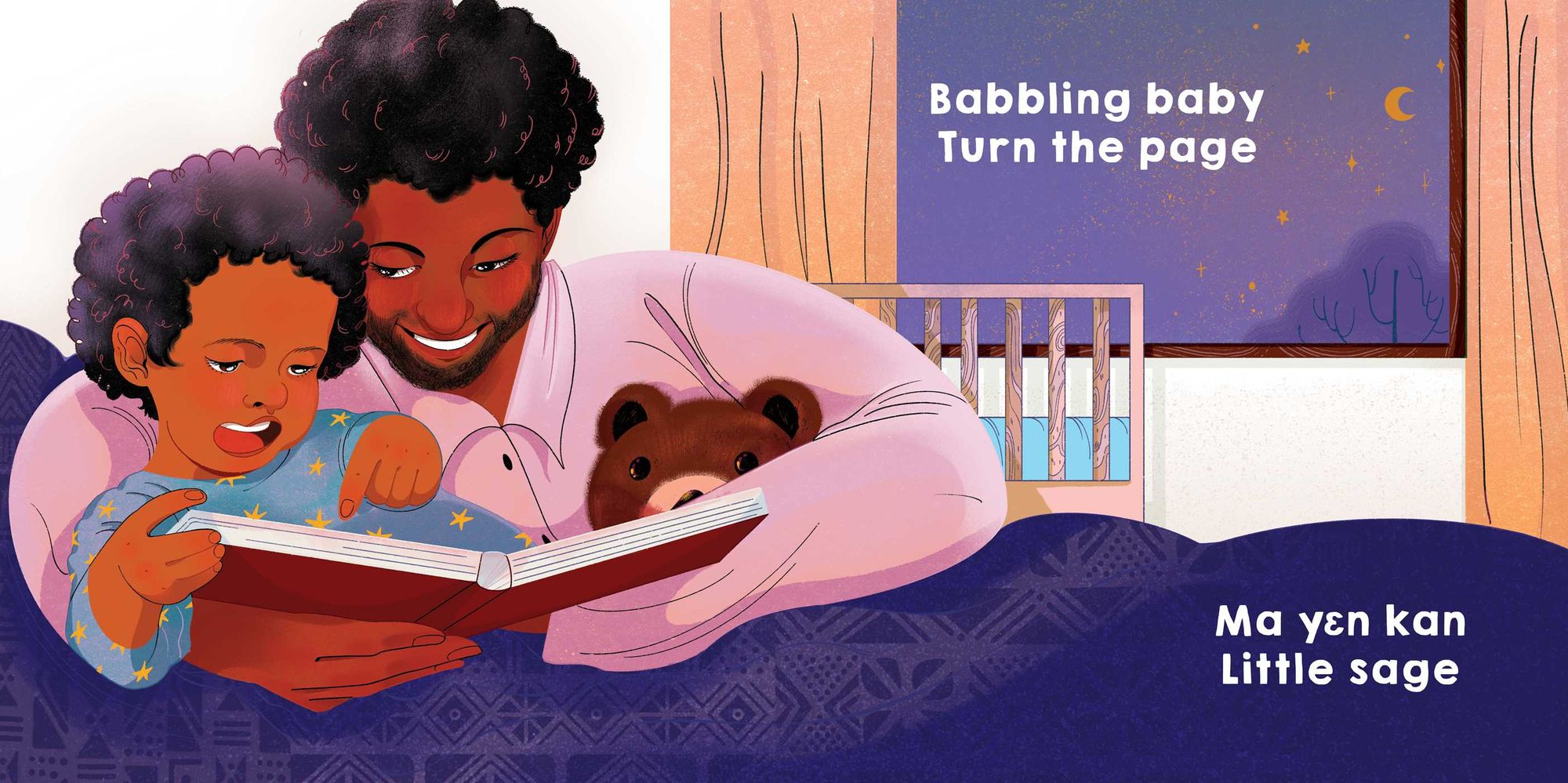 Sunshine Baby, Bofrot Cheeks