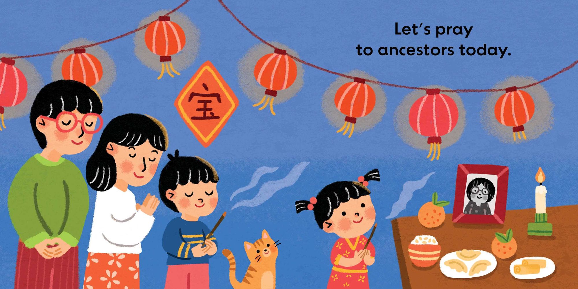Lunar New Year, Spread Love and Cheer (An Our Neighborhood Series Board Book for Toddlers Celebrating Chinese Culture)