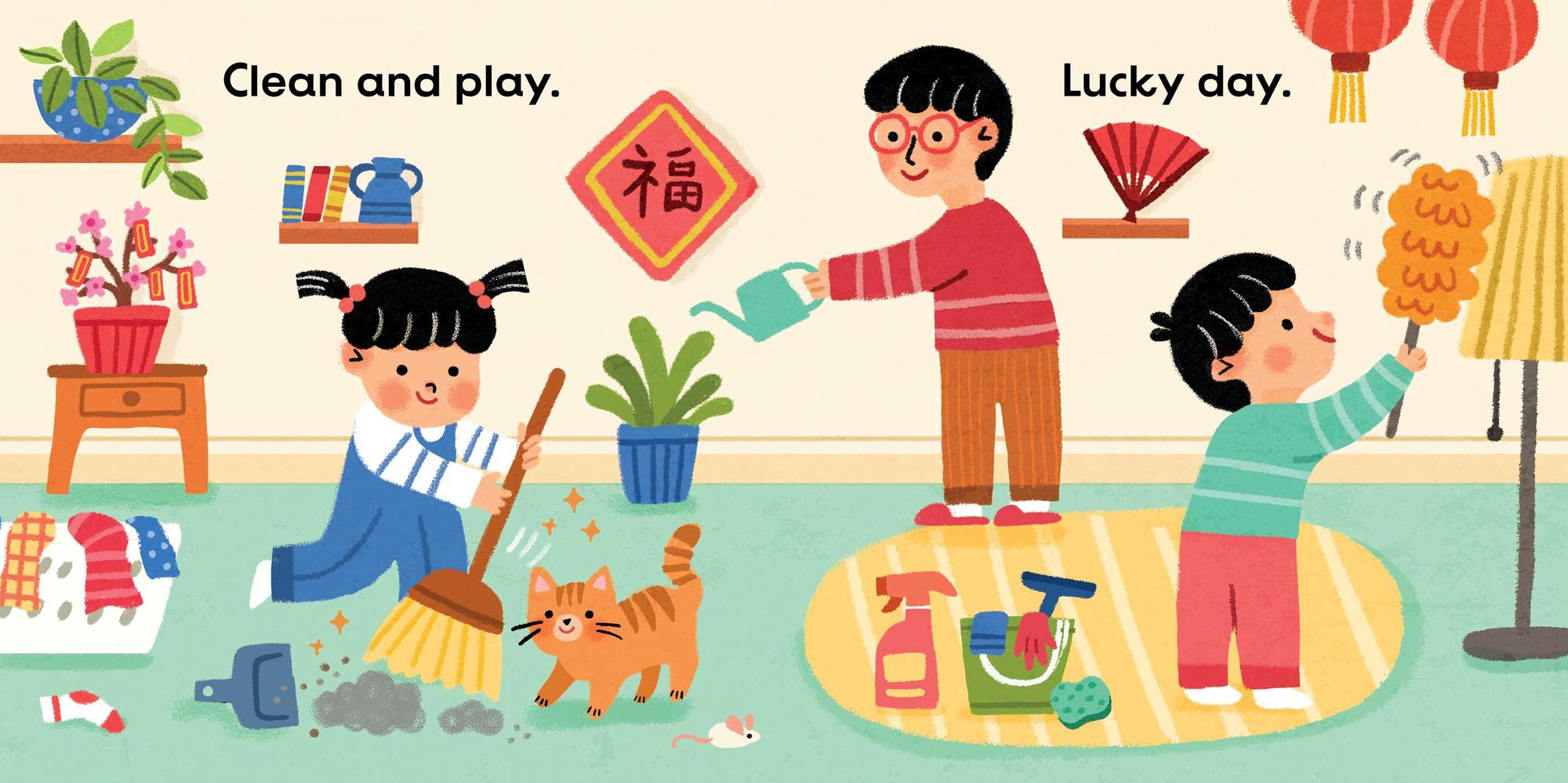 Lunar New Year, Spread Love and Cheer (An Our Neighborhood Series Board Book for Toddlers Celebrating Chinese Culture)