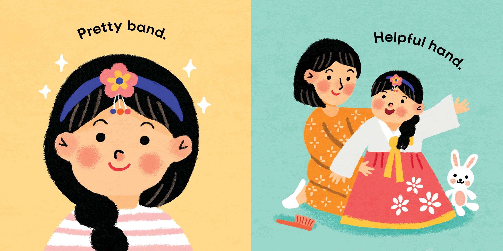 Chuseok: A Good Harvest Festival (An Our Neighborhood Series Board Book for Toddlers Celebrating Korean Culture)