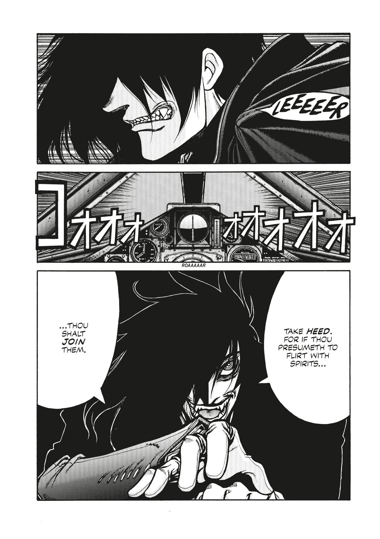 Hellsing Volume 5 (Second Edition)