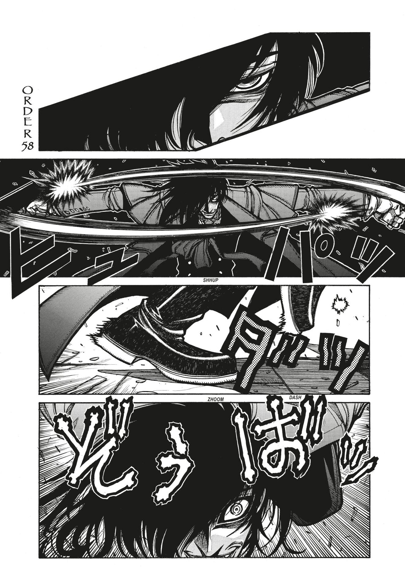 Hellsing Volume 8 (Second Edition)