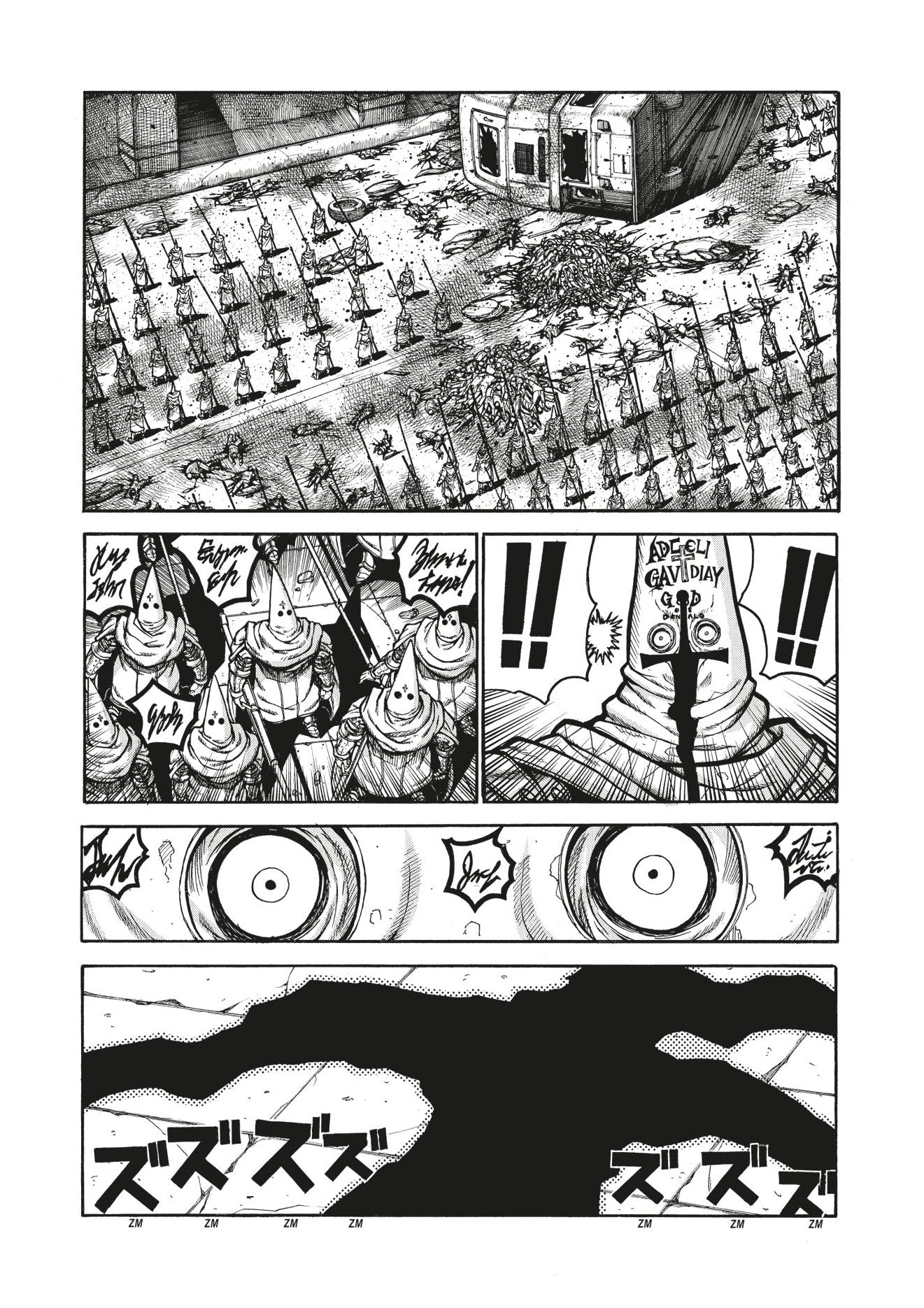 Hellsing Volume 8 (Second Edition)