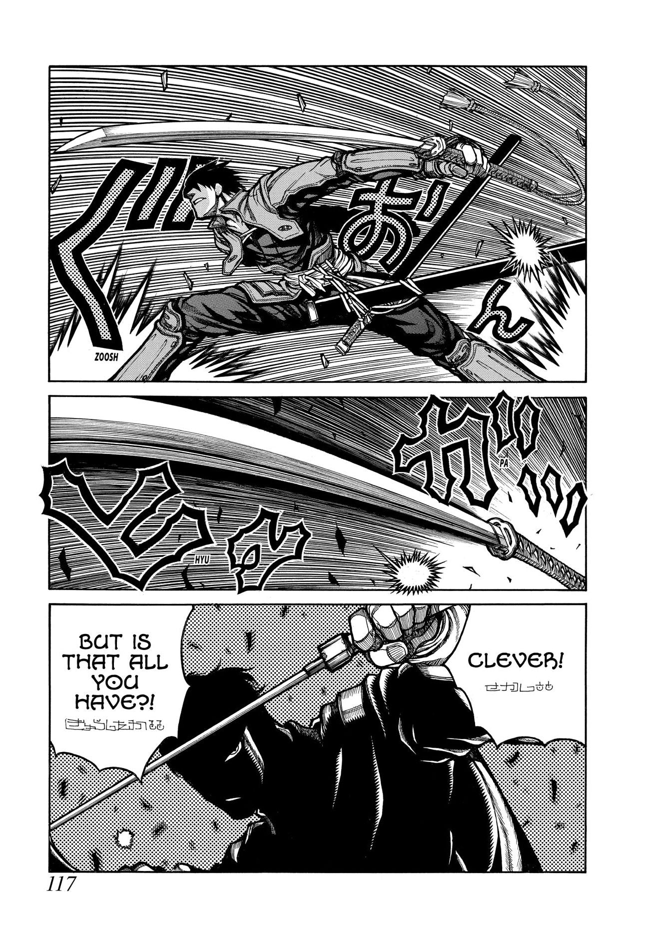 Drifters Omnibus Volume 1
