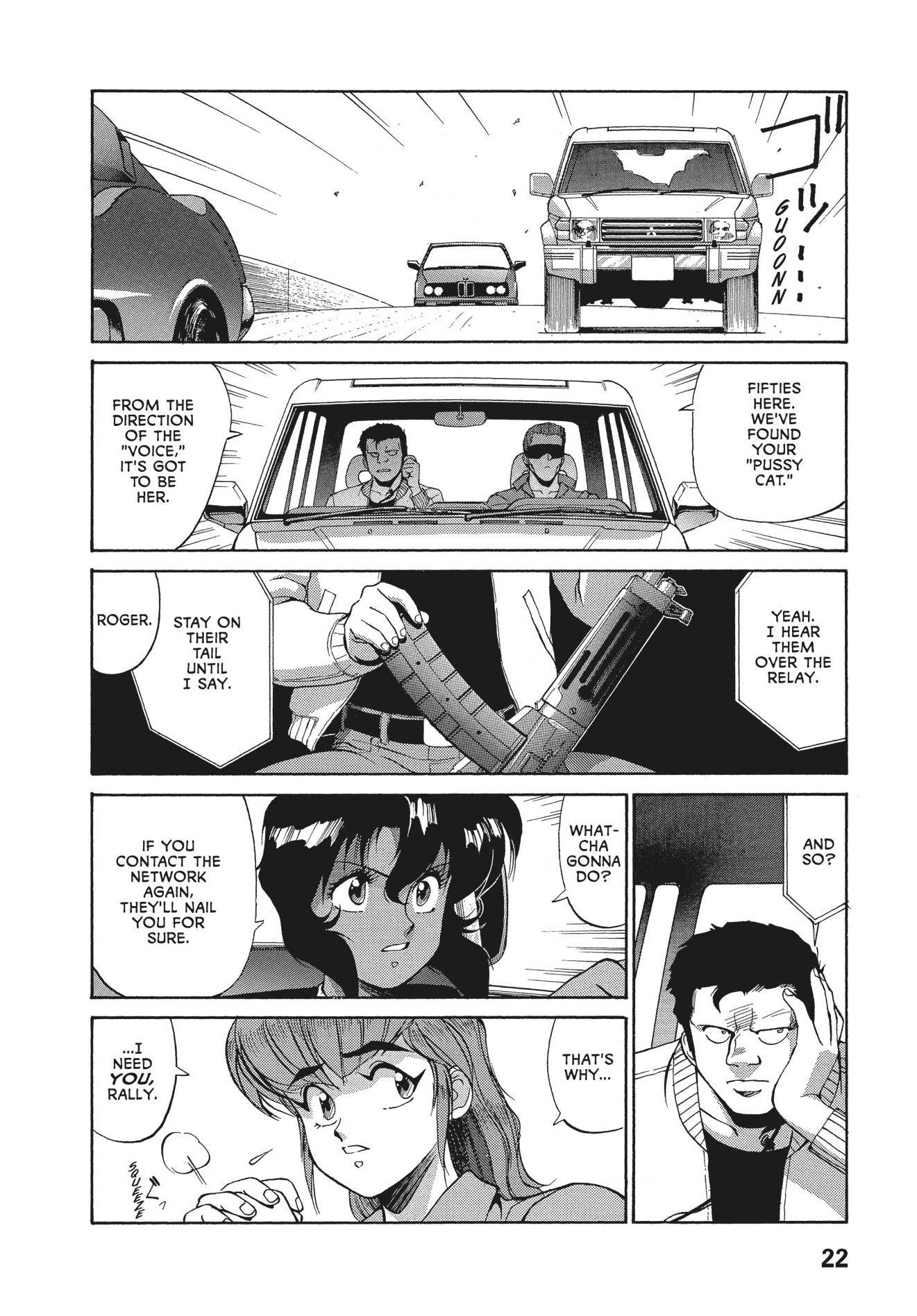 Gunsmith Cats Omnibus Volume 2