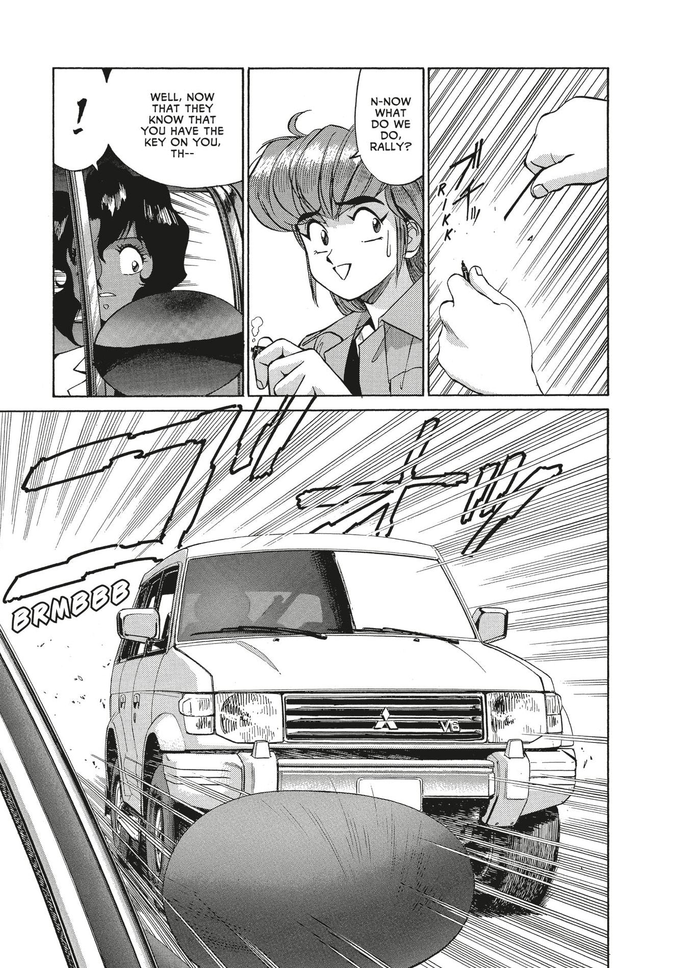 Gunsmith Cats Omnibus Volume 2