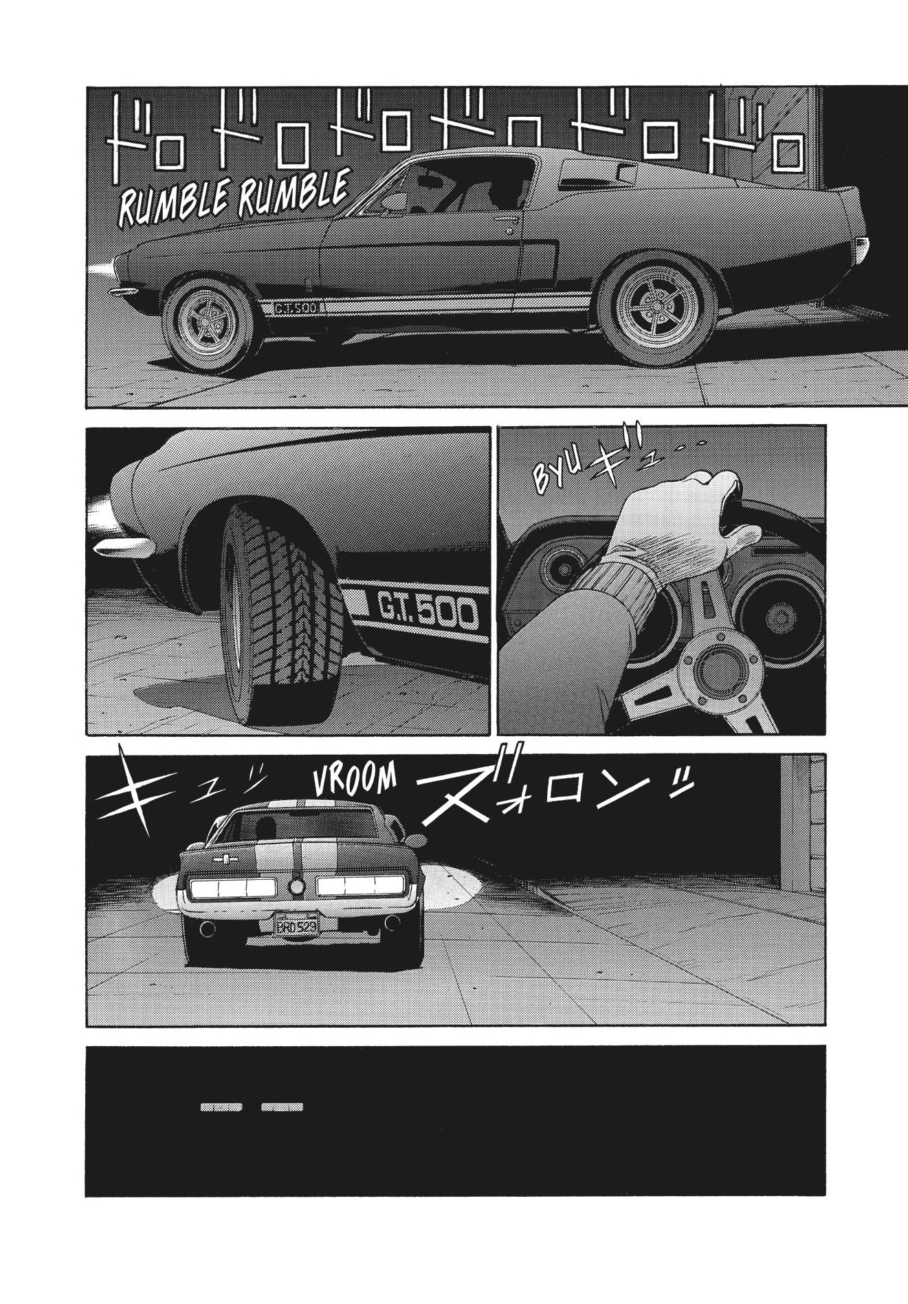 Gunsmith Cats: Burst Omnibus Volume 1