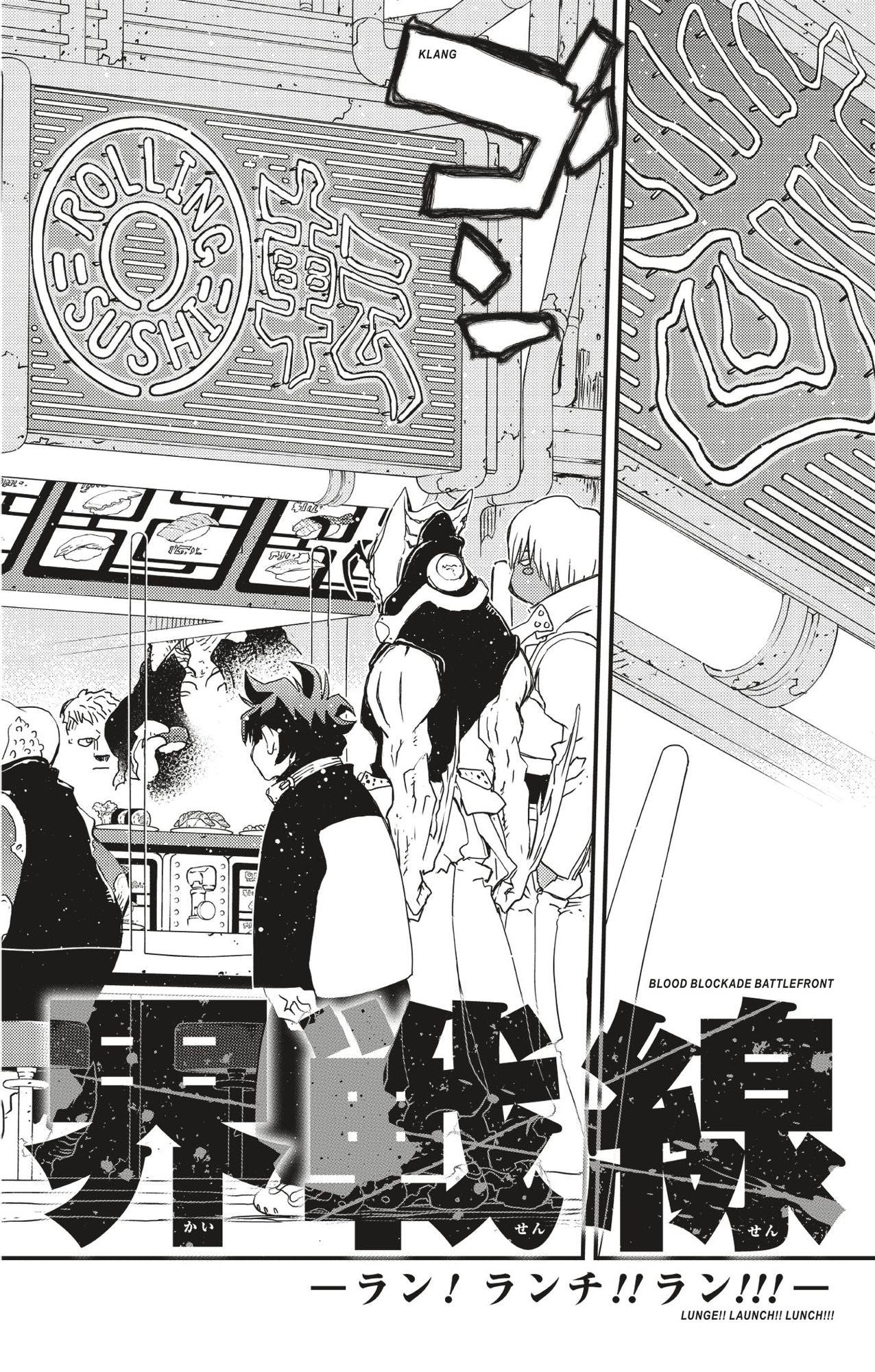 Blood Blockade Battlefront Omnibus Volume 2