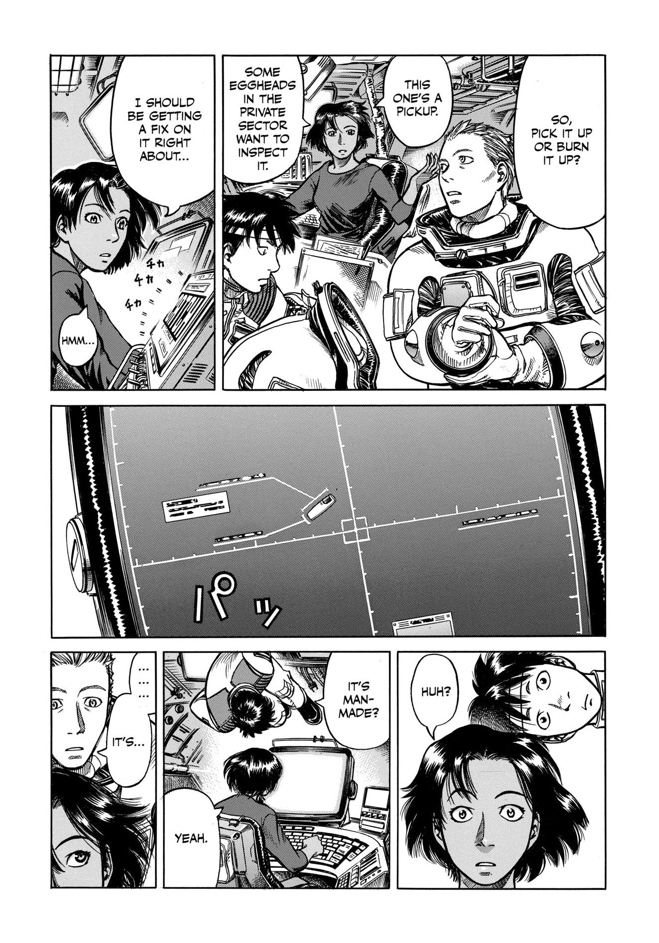 Planetes Deluxe Edition Book 1