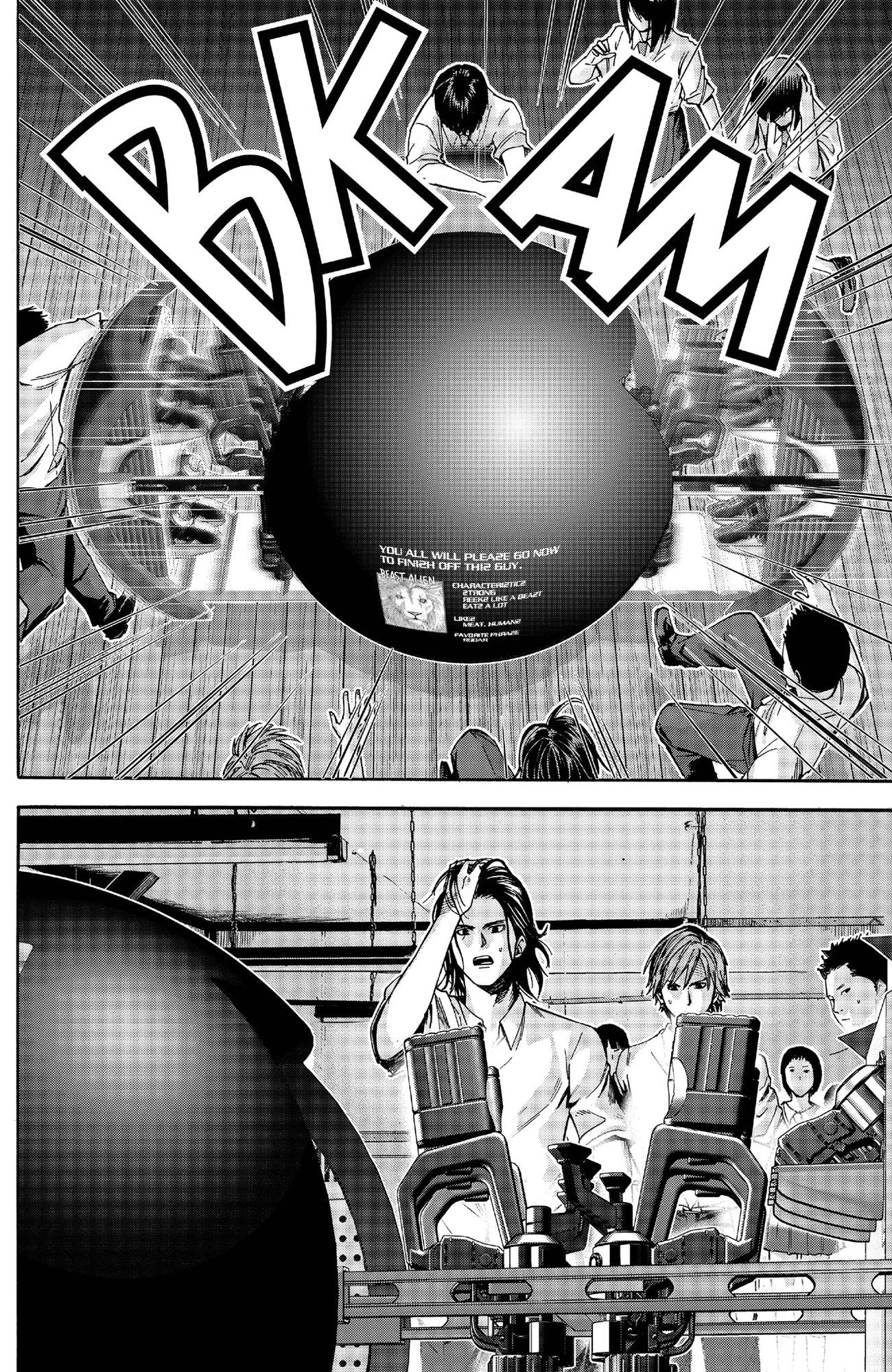 Gantz G Omnibus