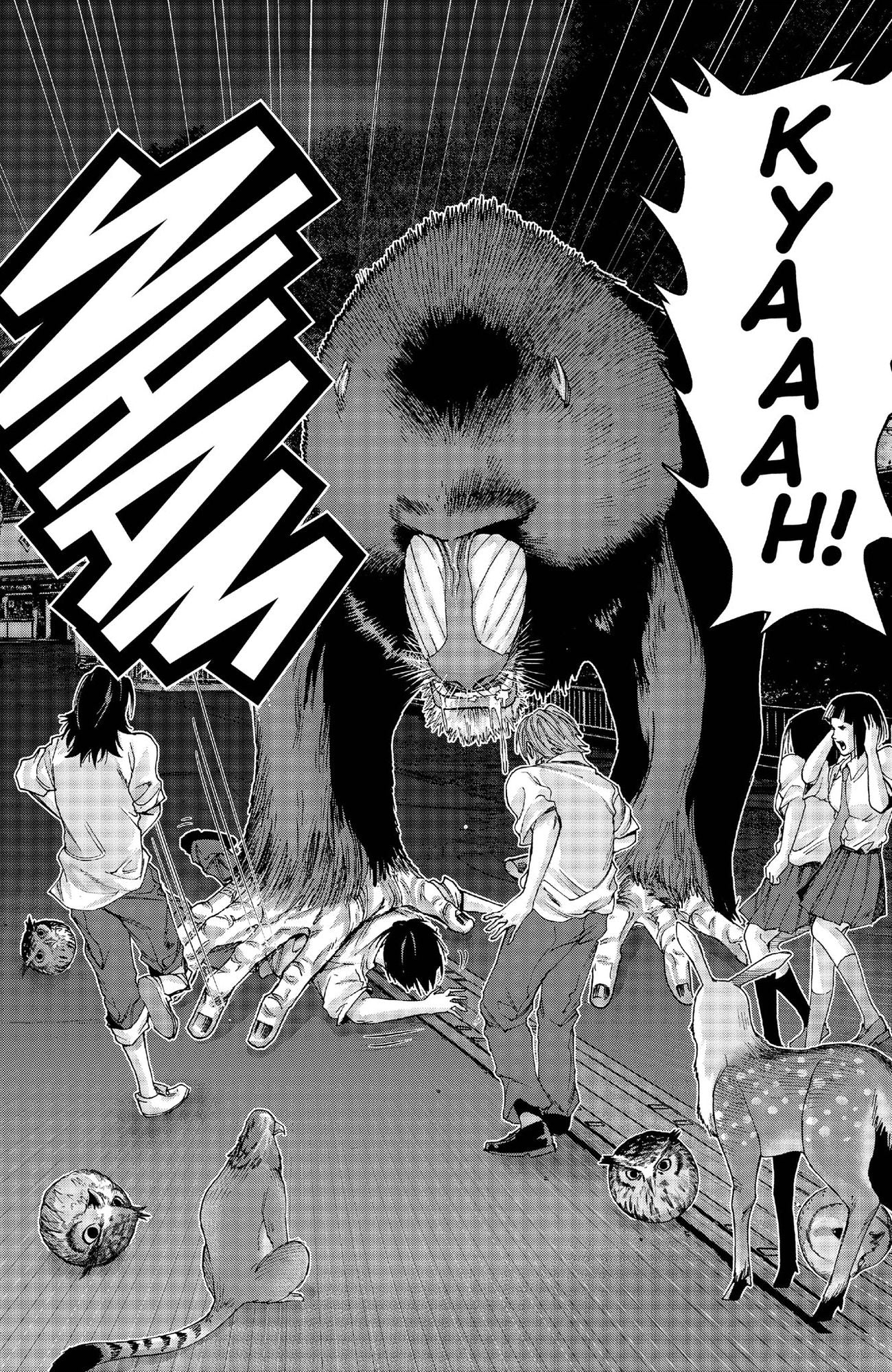 Gantz G Omnibus