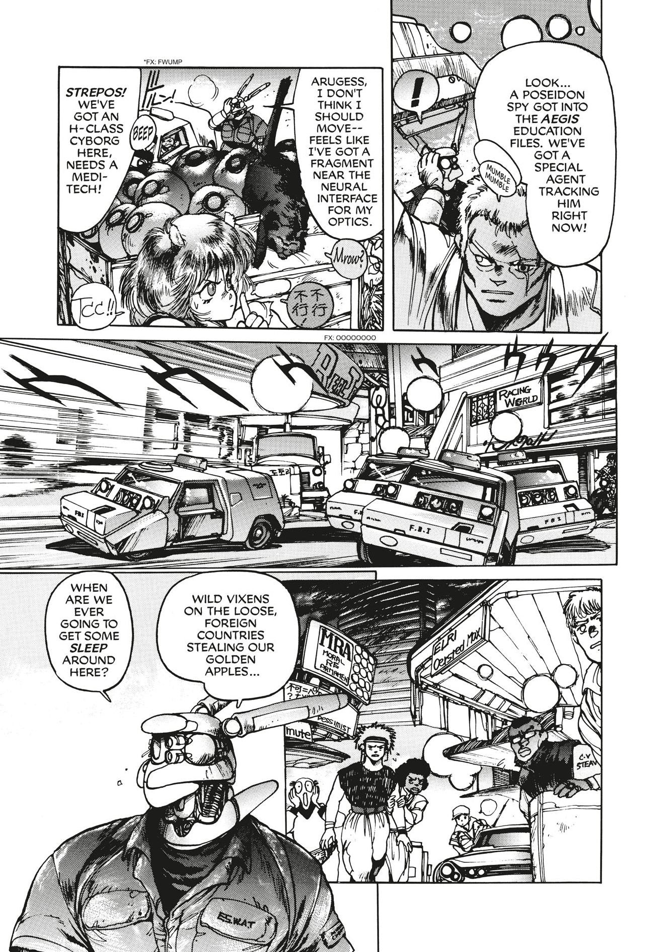 Appleseed Deluxe Edition