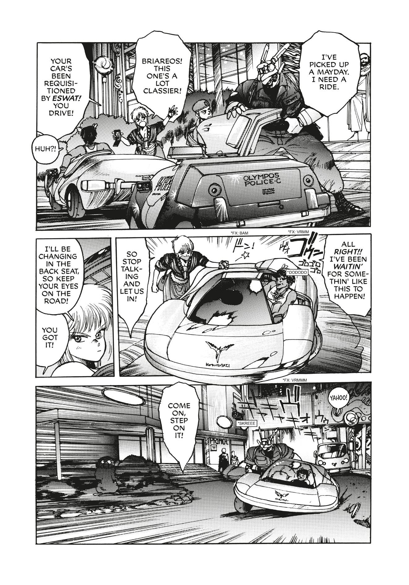 Appleseed Deluxe Edition