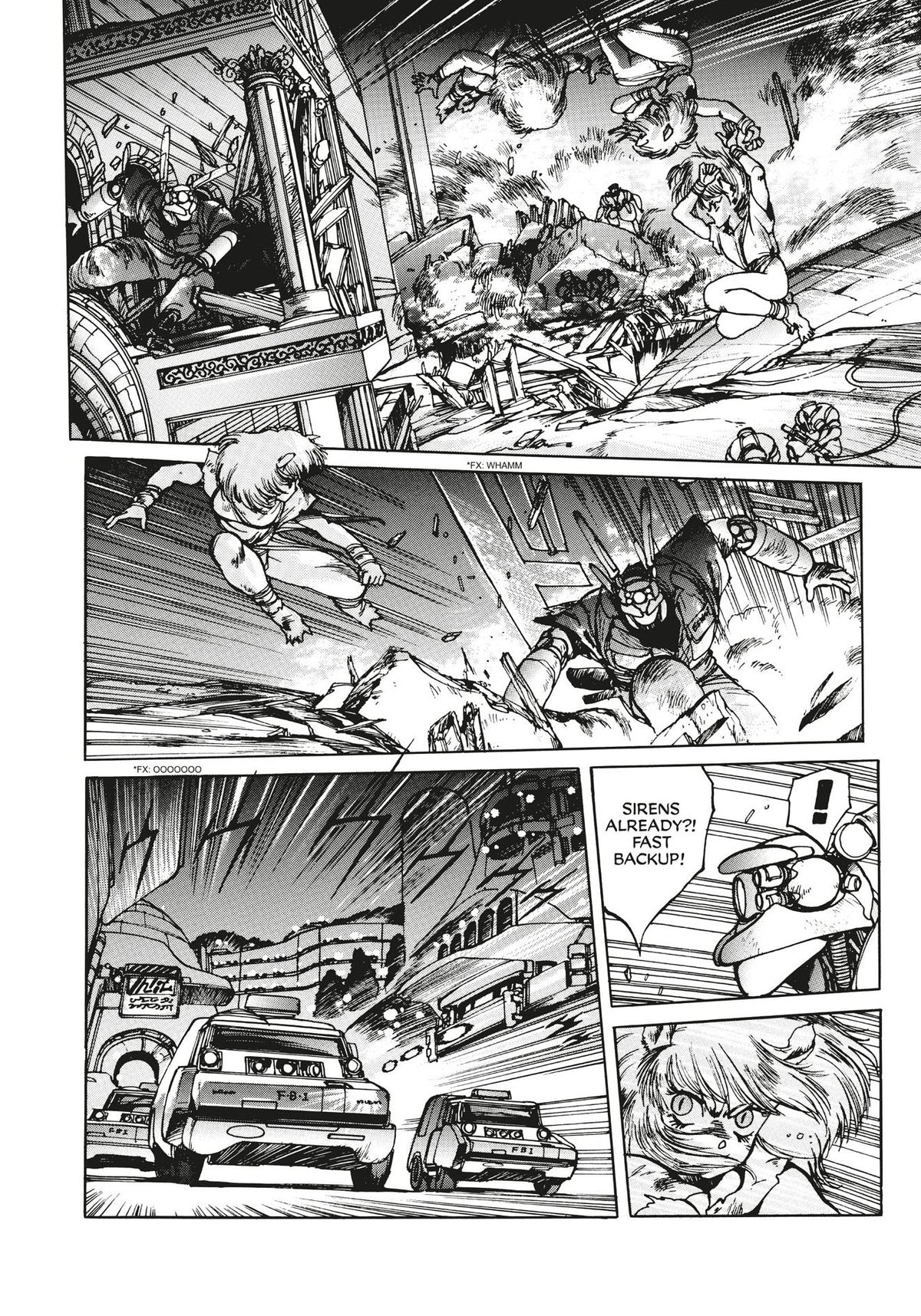 Appleseed Deluxe Edition