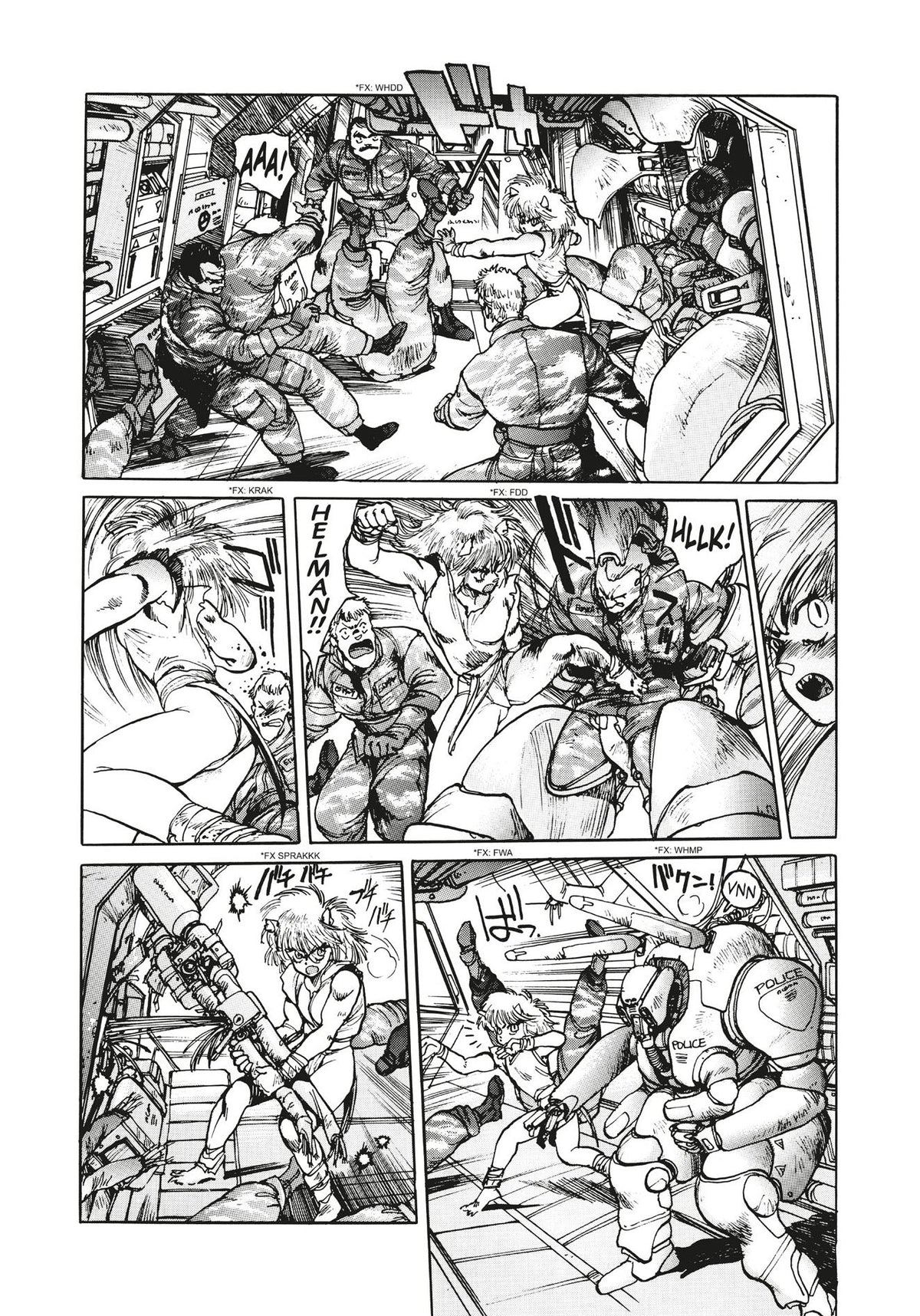 Appleseed Deluxe Edition