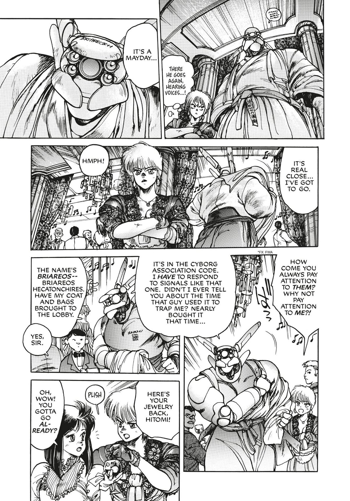 Appleseed Deluxe Edition