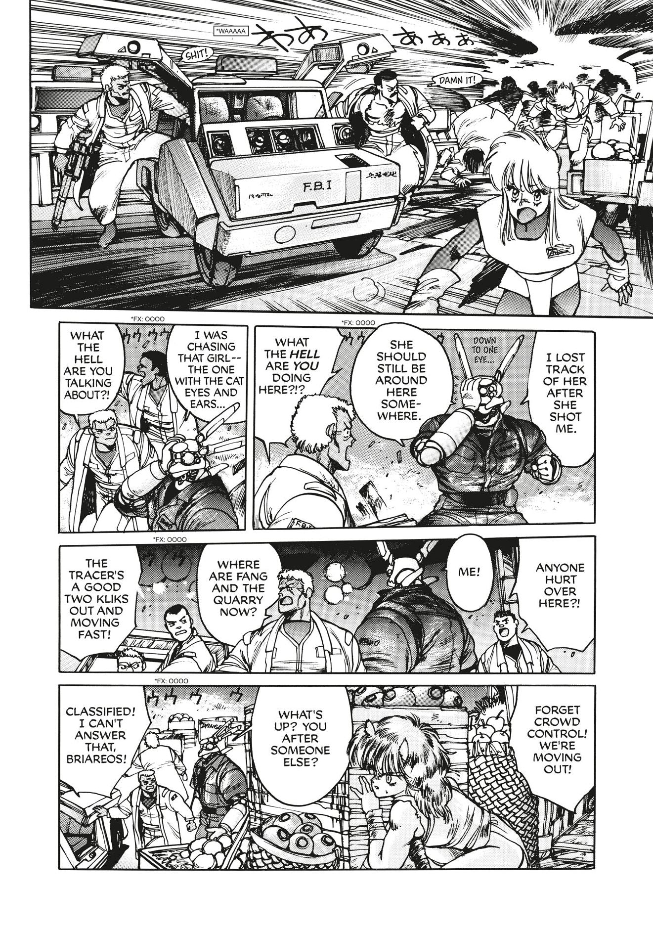 Appleseed Deluxe Edition