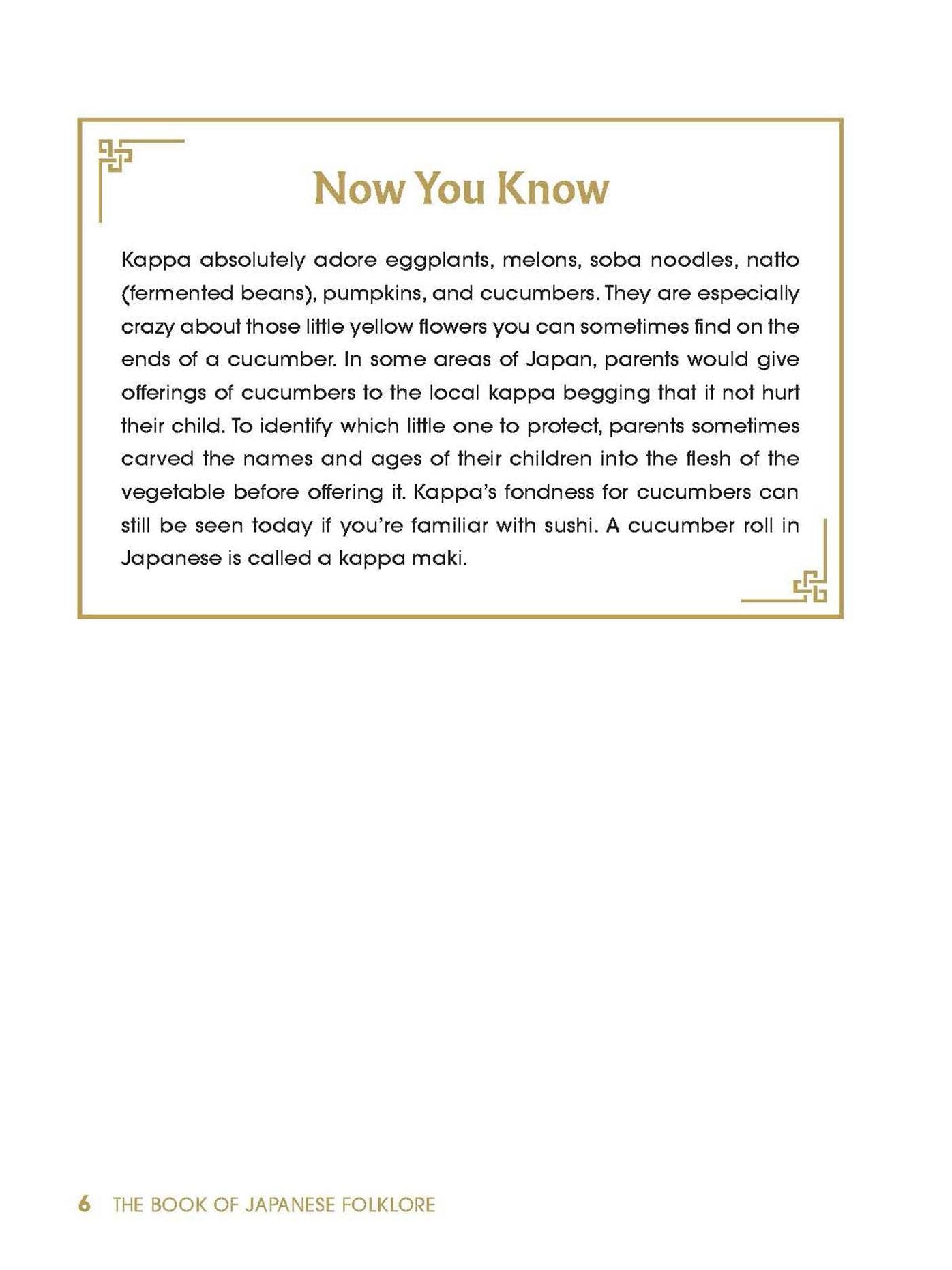 The Book of Japanese Folklore: An Encyclopedia of the Spirits, Monsters, and Yokai of Japanese Myth: The Stories of the Mischievous Kappa, Trickster Kitsune, Horrendous Oni, and More