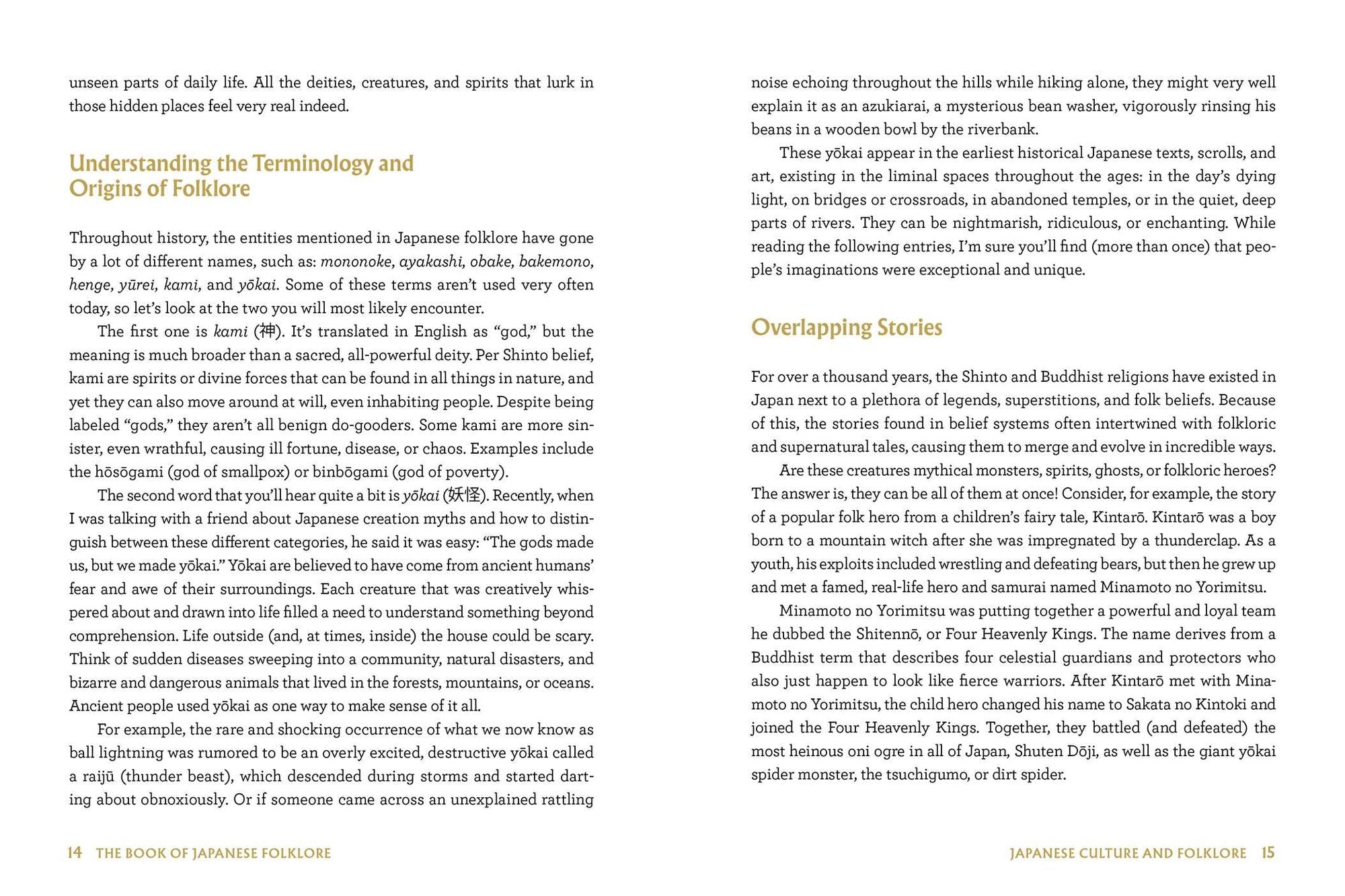 The Book of Japanese Folklore: An Encyclopedia of the Spirits, Monsters, and Yokai of Japanese Myth: The Stories of the Mischievous Kappa, Trickster Kitsune, Horrendous Oni, and More