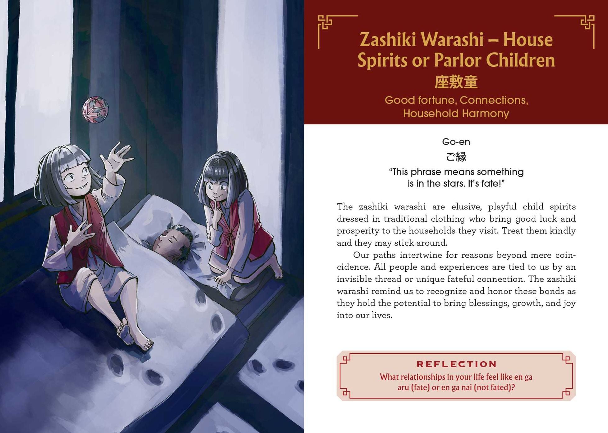 The Yokai Oracle Deck: Wisdom and Guidance from the Spirits of Japan