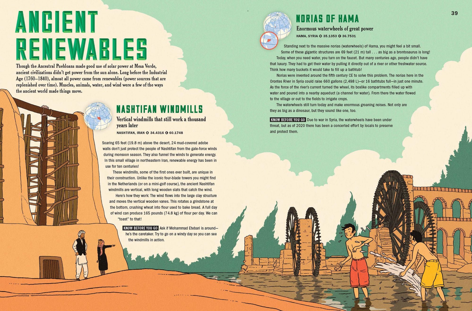 The Atlas Obscura Explorer's Guide to Inventing the World