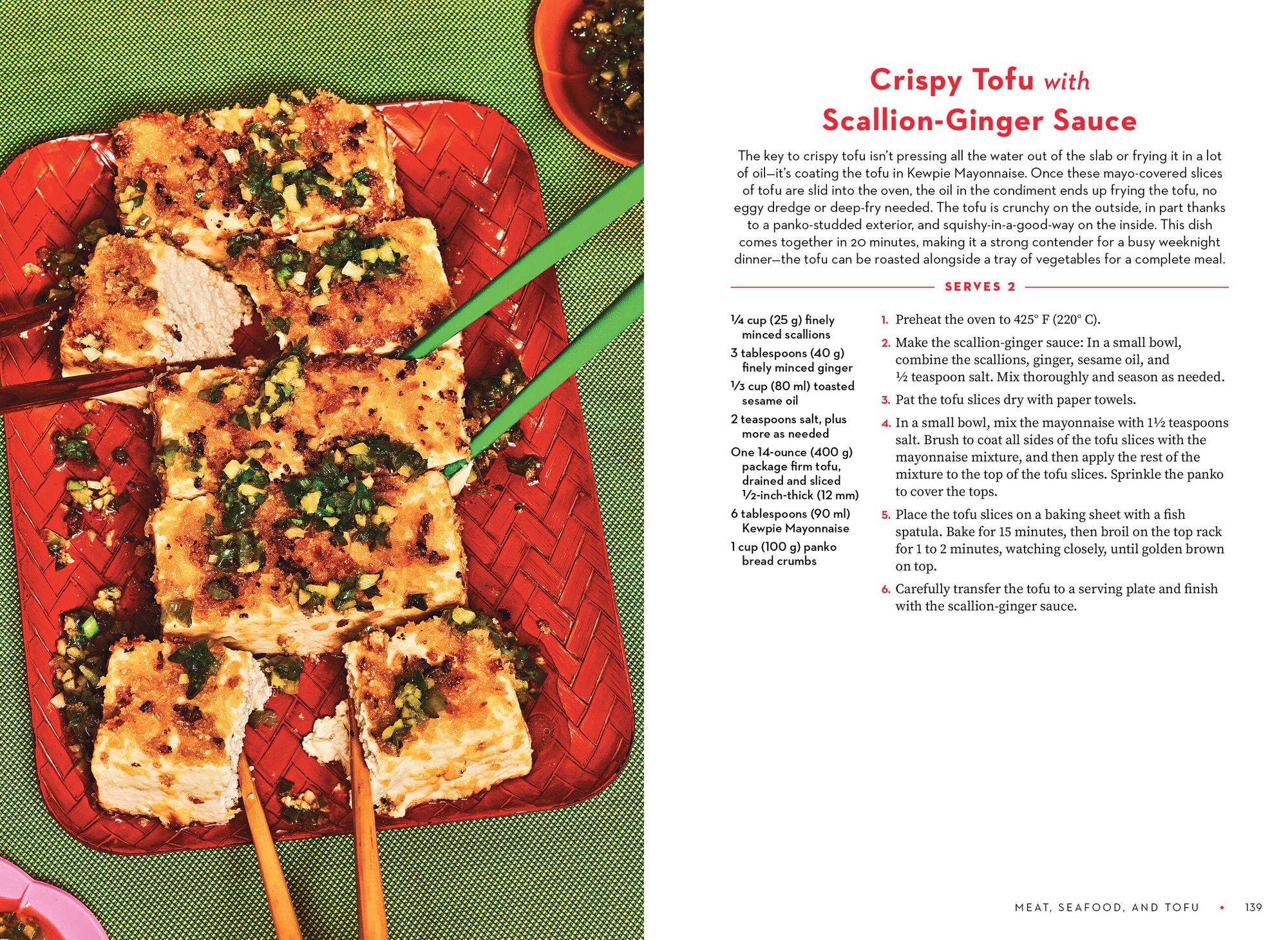 For the Love of Kewpie (The Kewpie Mayo Cookbook): A Cookbook and Celebration