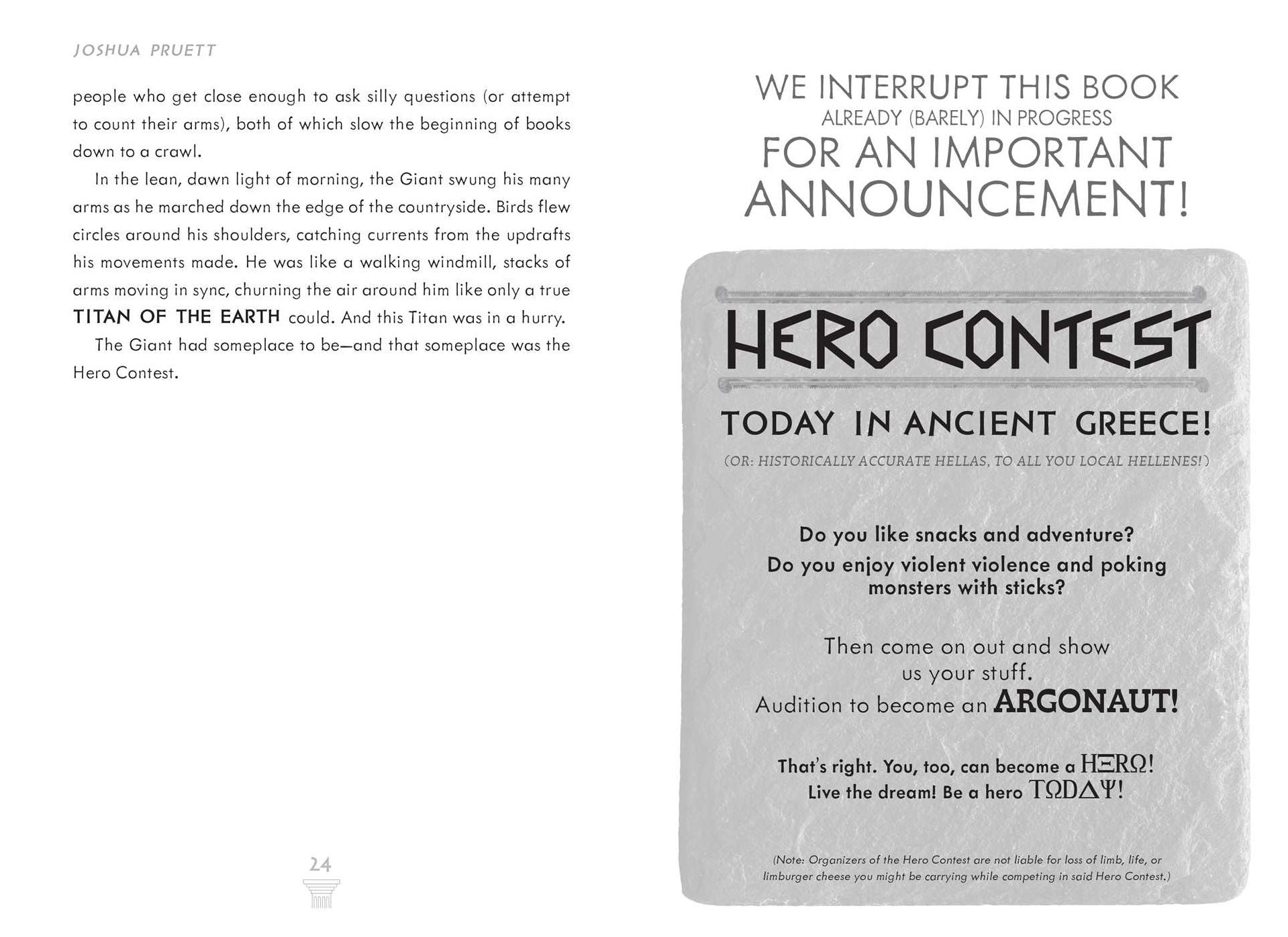 Gyro and the Argonauts! aka the BEST BOOK EVER WRITTEN*: *About a Kid Named After a Sandwich