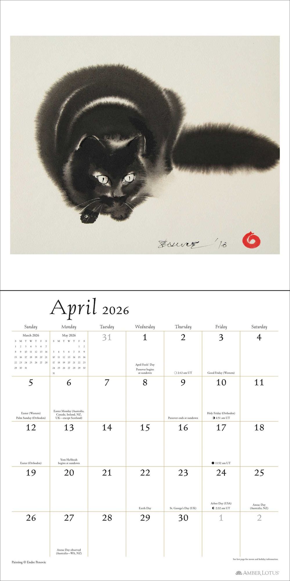 2026 Artful Cat Wall Calendar