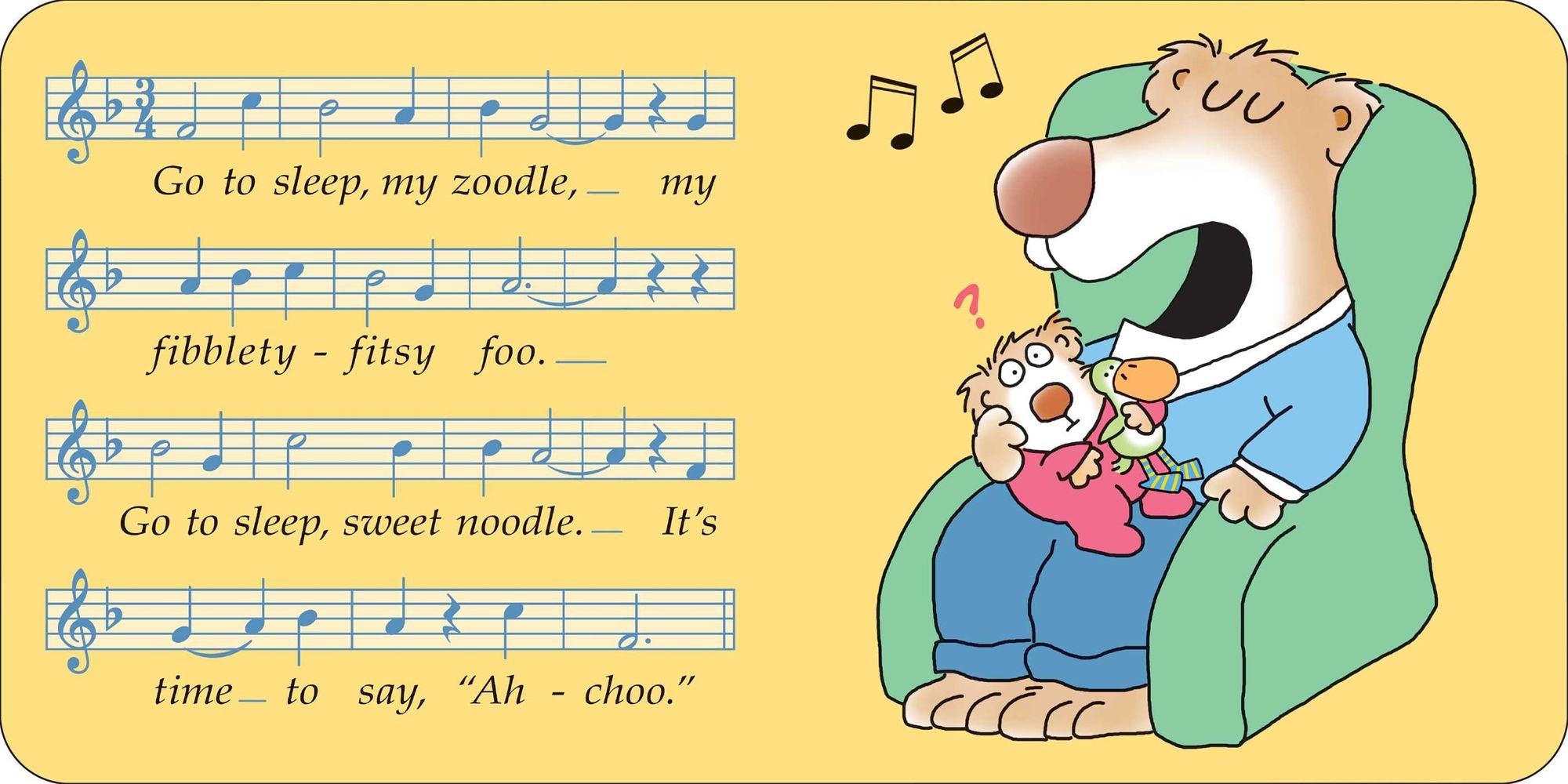 Silly Lullaby