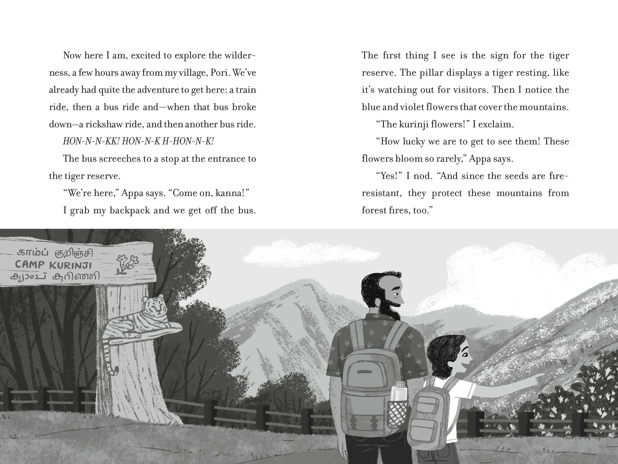 V. Malar: Greatest Ranger of All Time: (A Nature-Packed Middle Grade Tale of Friendship, Forests, and Finding Your Purpose)